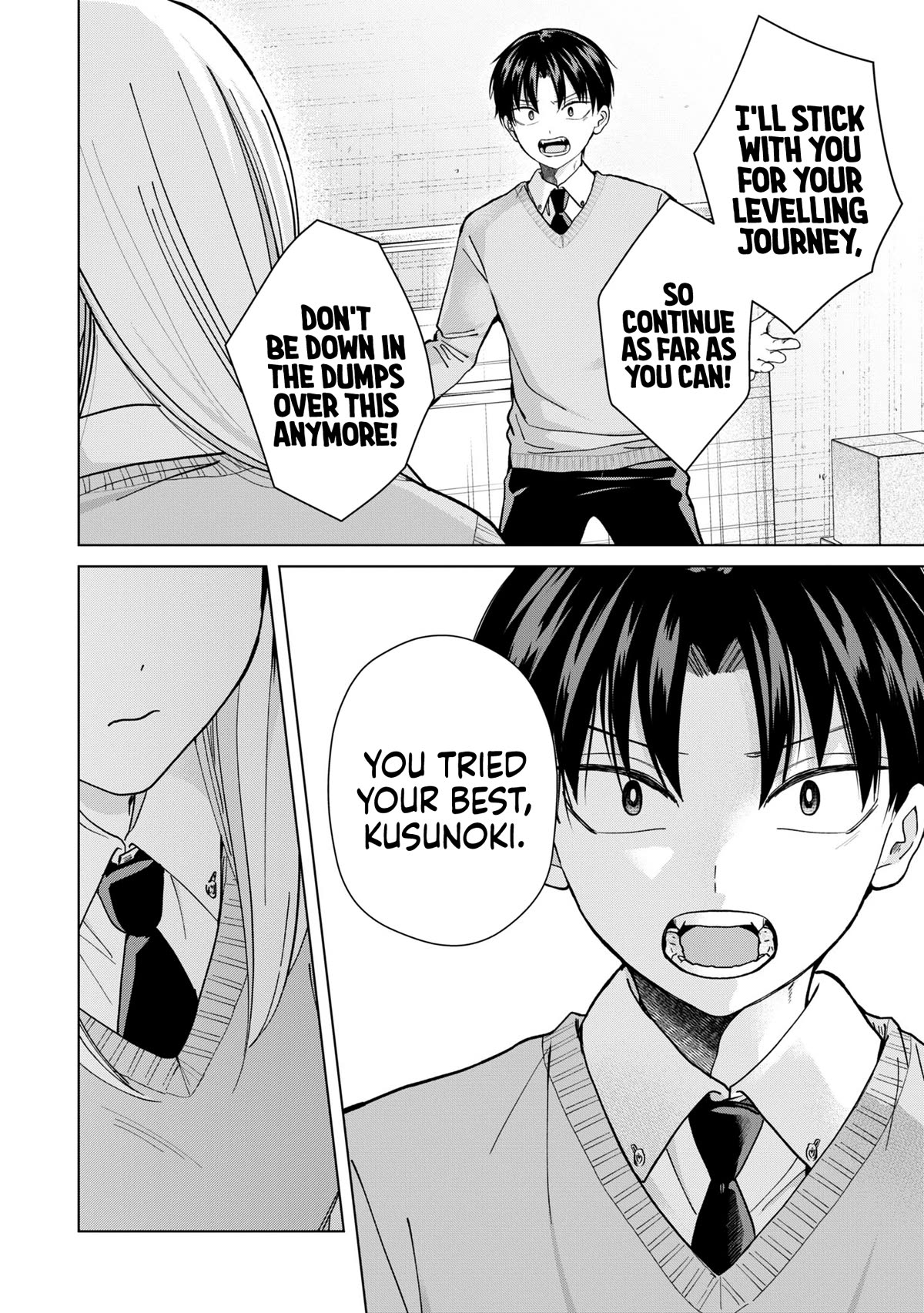 Kusunoki-san Failed to Debut in High School Chapter 12 page 16 - Chapter 12: With a communication disorder, friends of friends may as well be enemies