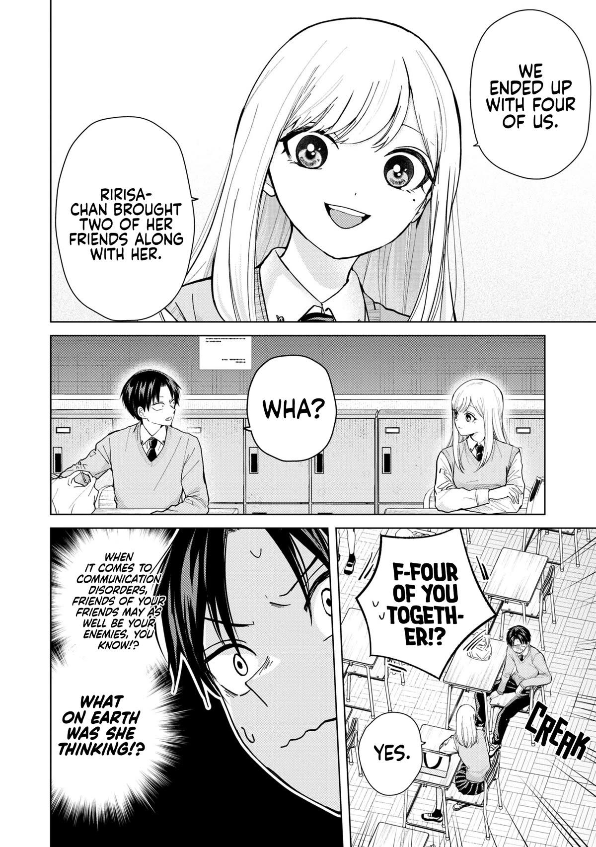 Kusunoki-san Failed to Debut in High School Chapter 12 page 4 - Chapter 12: With a communication disorder, friends of friends may as well be enemies