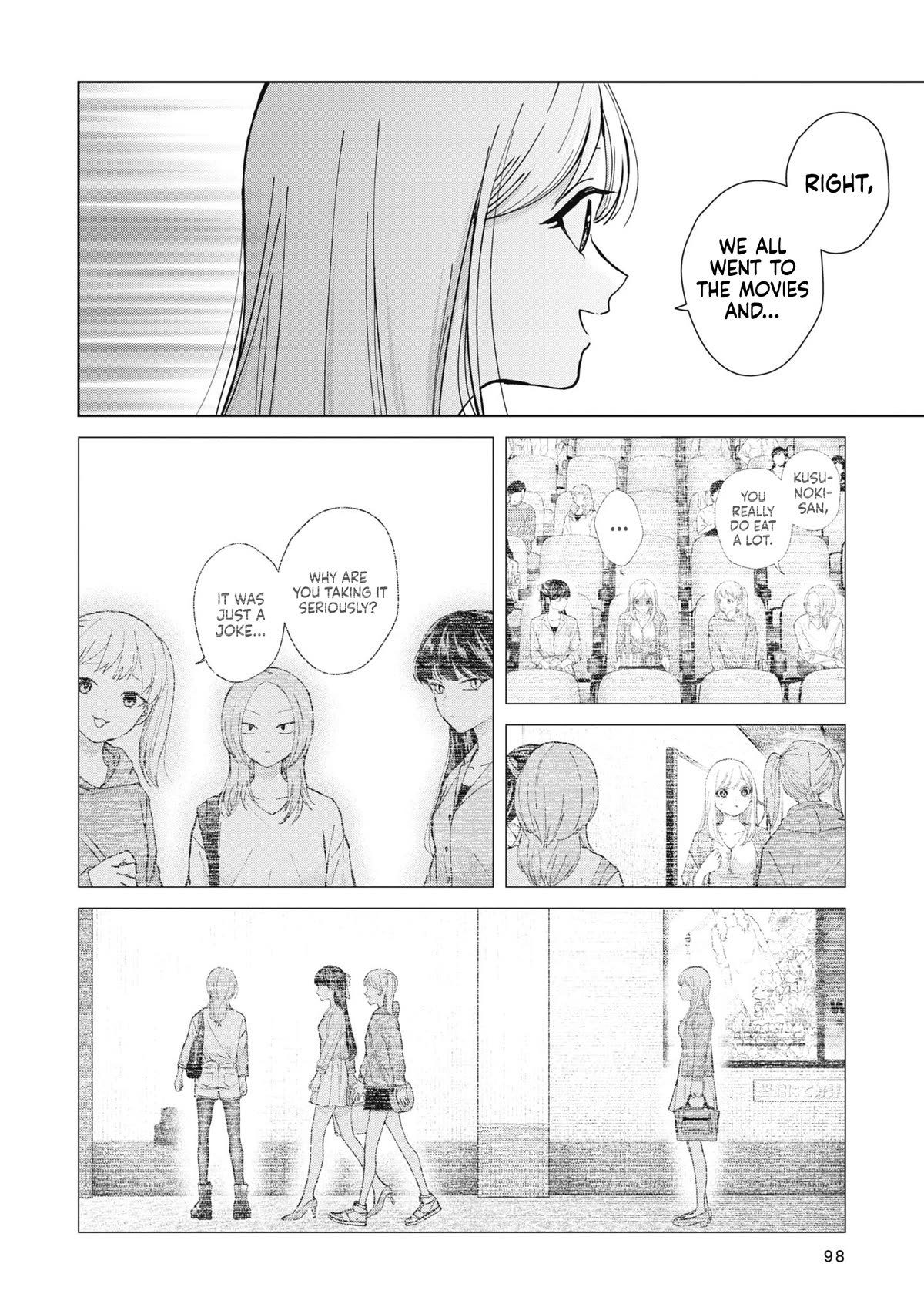 Kusunoki-san Failed to Debut in High School Chapter 12 page 6 - Chapter 12: With a communication disorder, friends of friends may as well be enemies