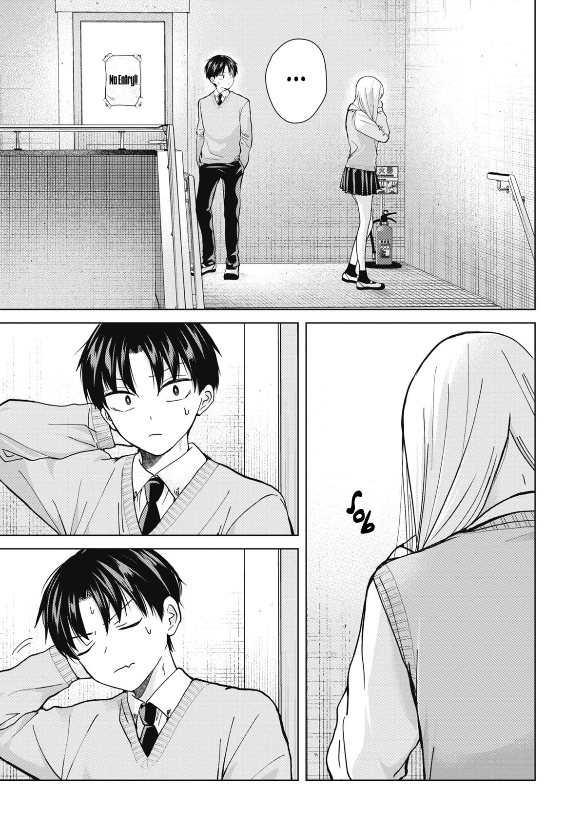 Kusunoki-san Failed to Debut in High School Chapter 12 page 9 - Chapter 12: With a communication disorder, friends of friends may as well be enemies