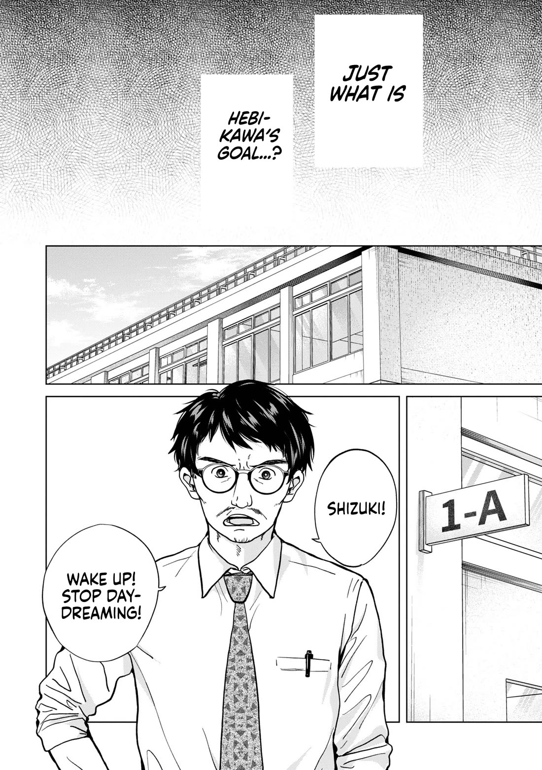 Kusunoki-san Failed to Debut in High School Chapter 14 page 12 - Chapter 14: We're just friends, so there's no reason to think about her this much