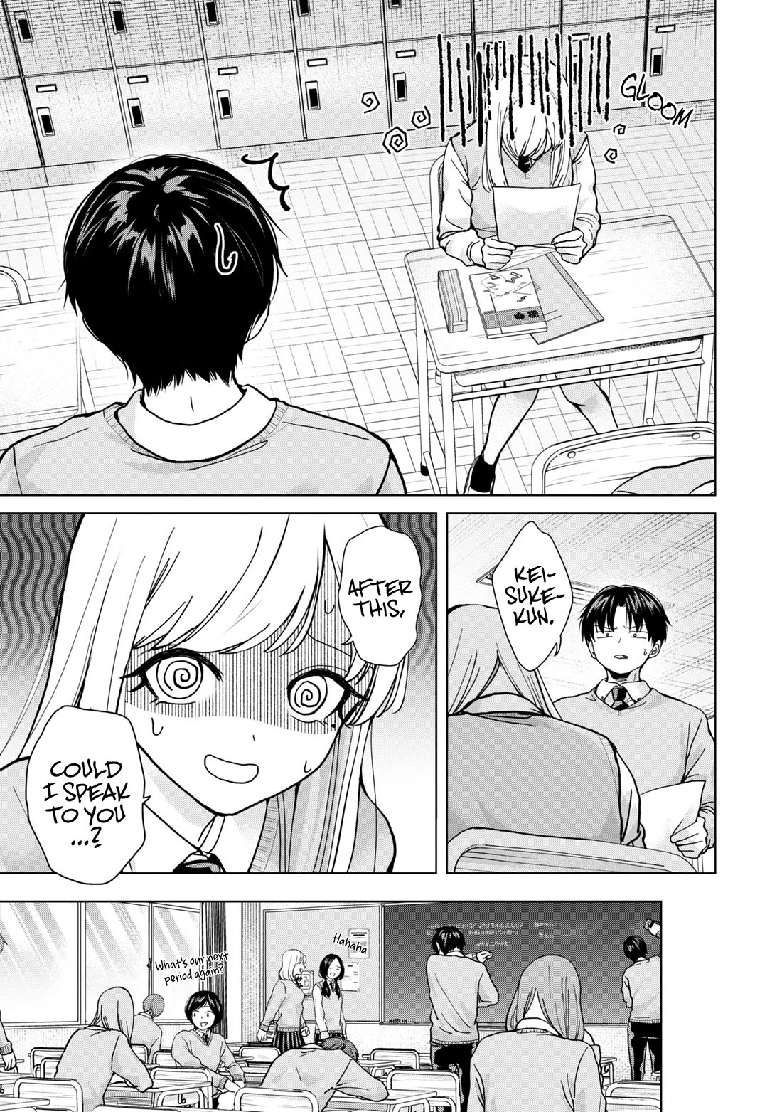 Kusunoki-san Failed to Debut in High School Chapter 14 page 15 - Chapter 14: We're just friends, so there's no reason to think about her this much