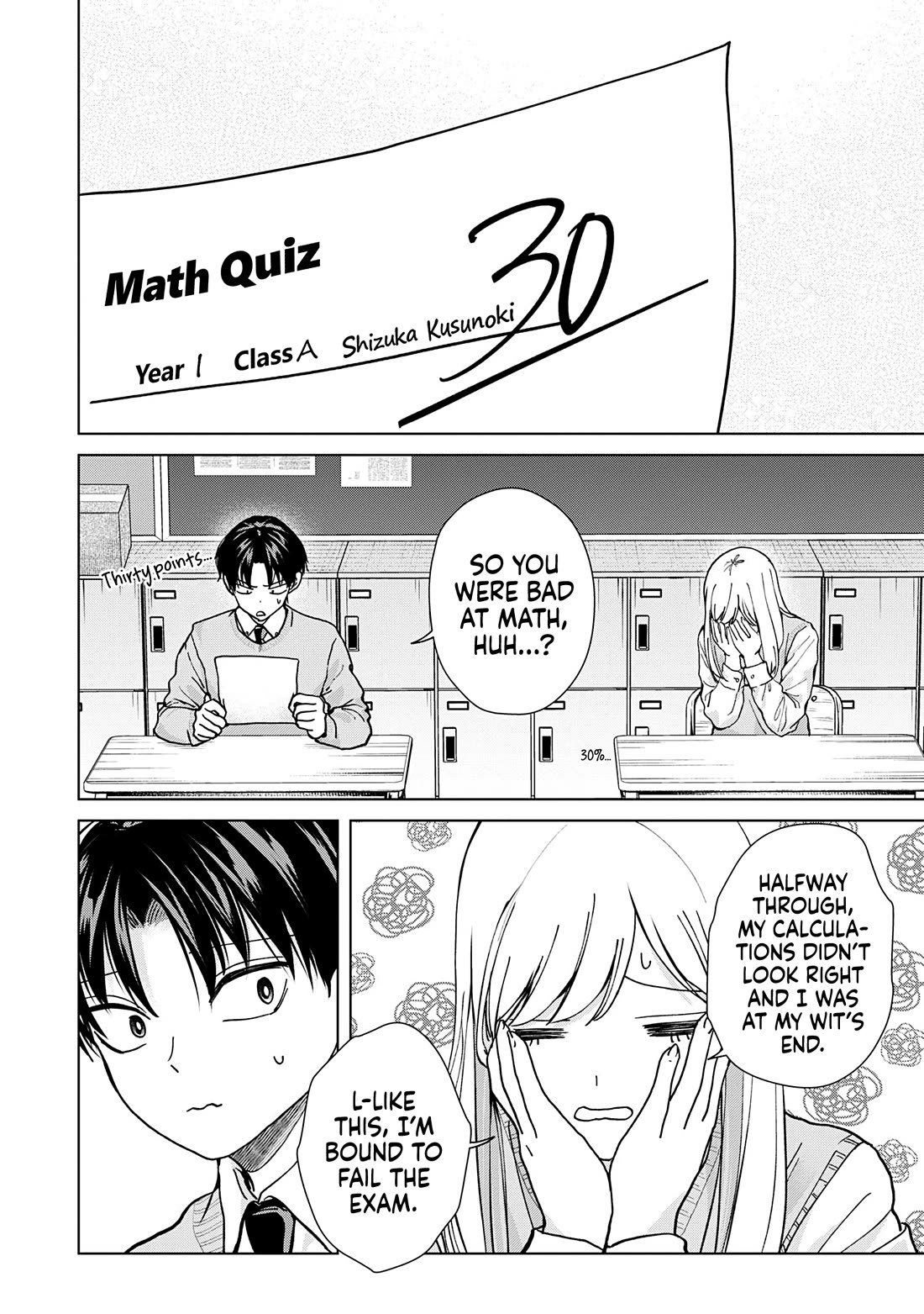 Kusunoki-san Failed to Debut in High School Chapter 14 page 16 - Chapter 14: We're just friends, so there's no reason to think about her this much