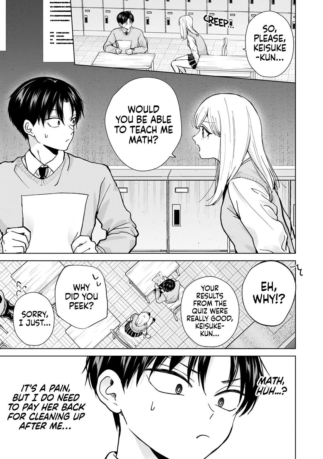 Kusunoki-san Failed to Debut in High School Chapter 14 page 17 - Chapter 14: We're just friends, so there's no reason to think about her this much