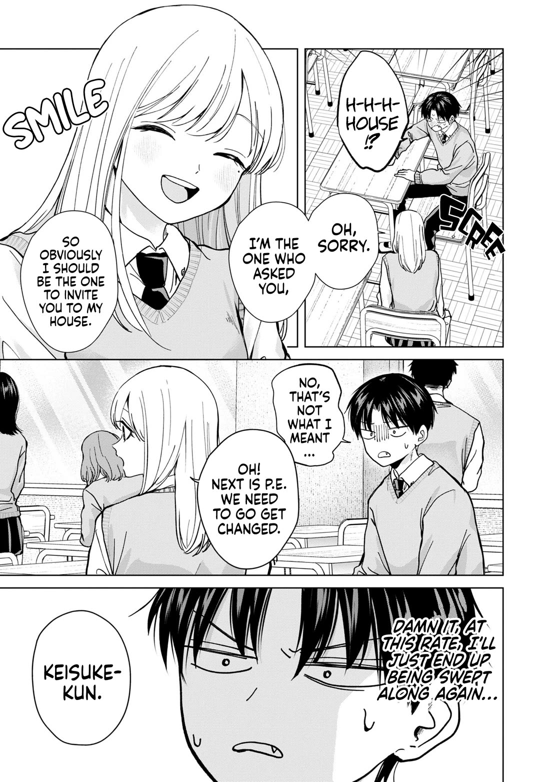 Kusunoki-san Failed to Debut in High School Chapter 14 page 19 - Chapter 14: We're just friends, so there's no reason to think about her this much