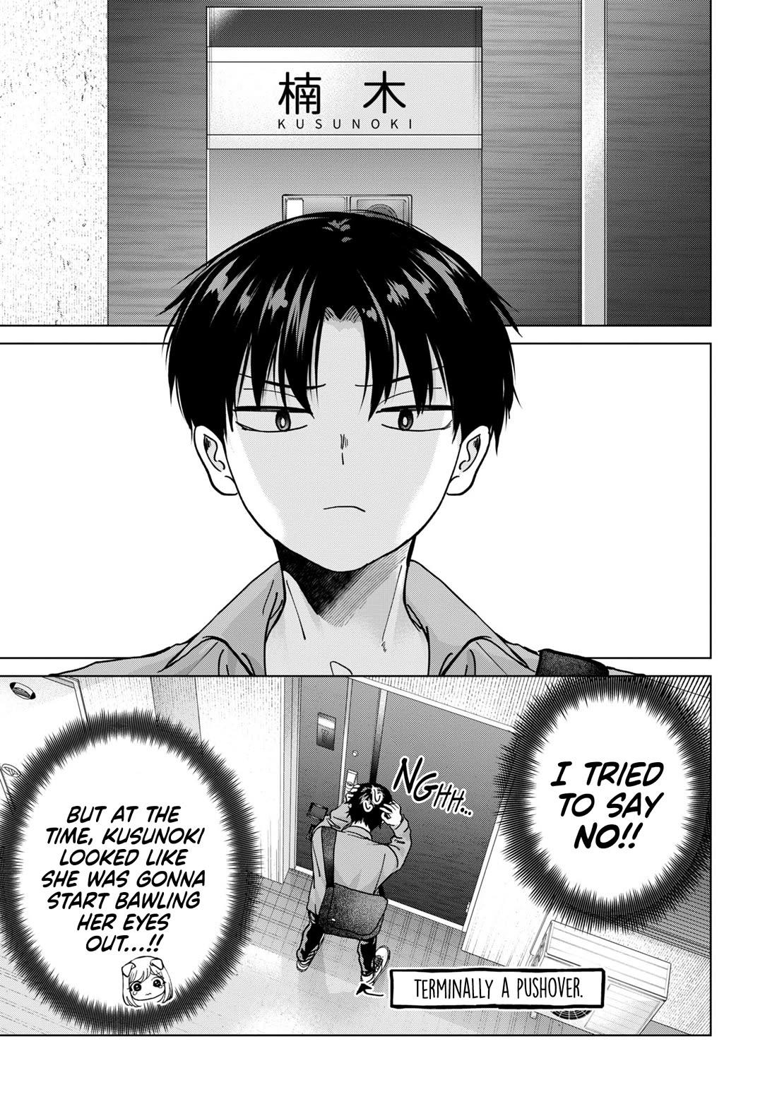 Kusunoki-san Failed to Debut in High School Chapter 14 page 21 - Chapter 14: We're just friends, so there's no reason to think about her this much