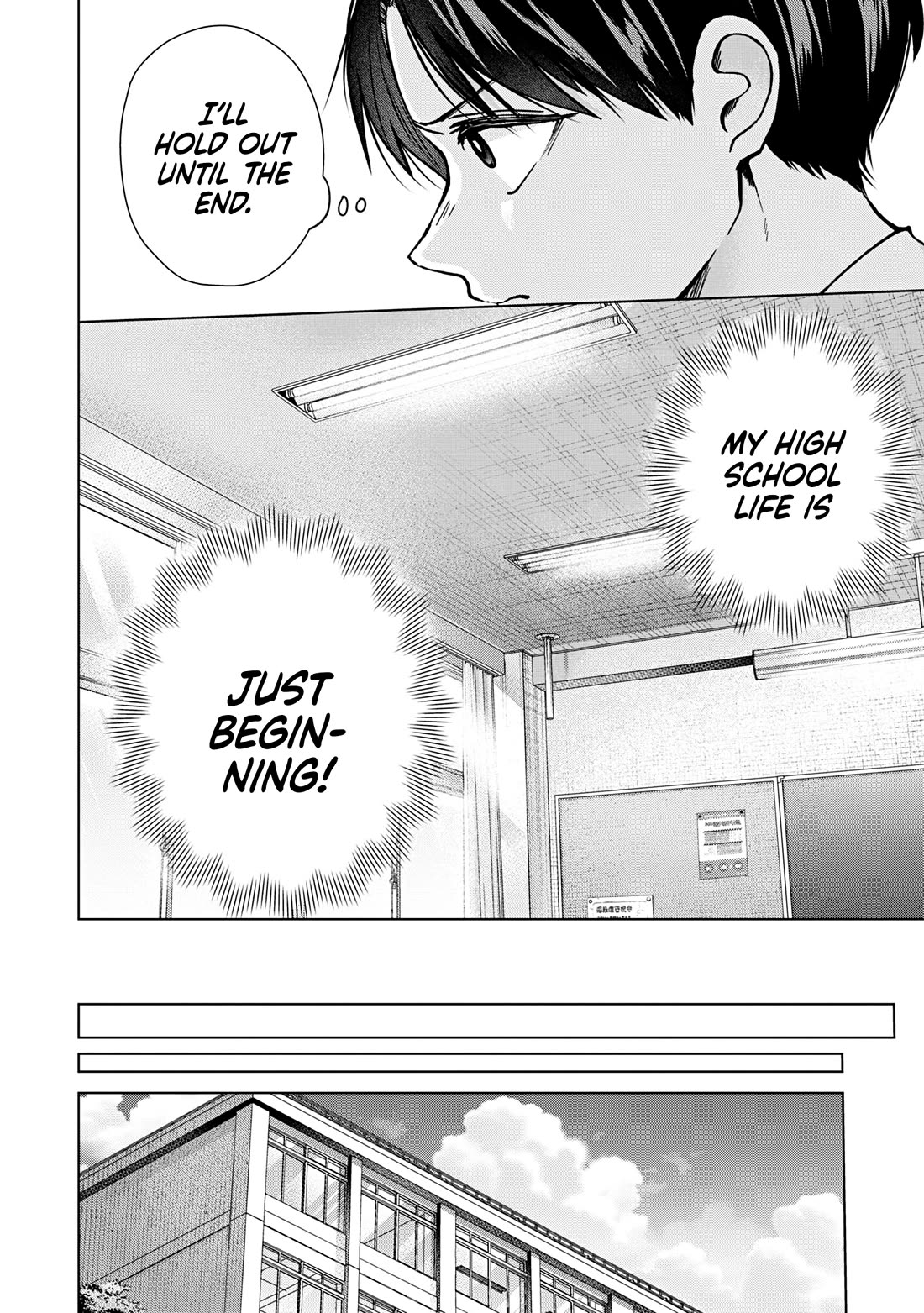 Kusunoki-san Failed to Debut in High School Chapter 17 page 6 - Chapter 17: My high school life is just beginning