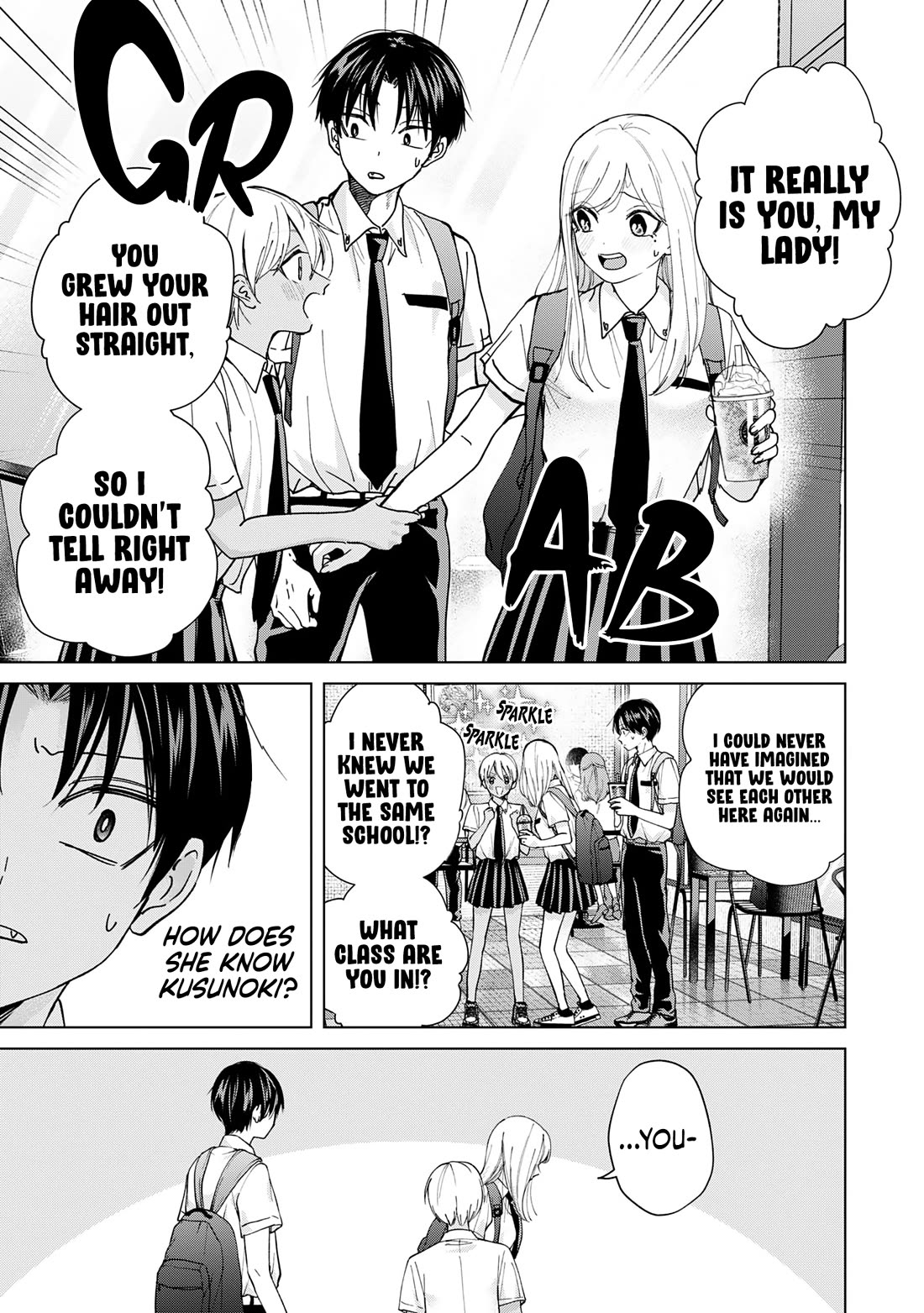 Kusunoki-san Failed to Debut in High School Chapter 18 page 3 - Chapter 18: My lady's already on a different stage than me