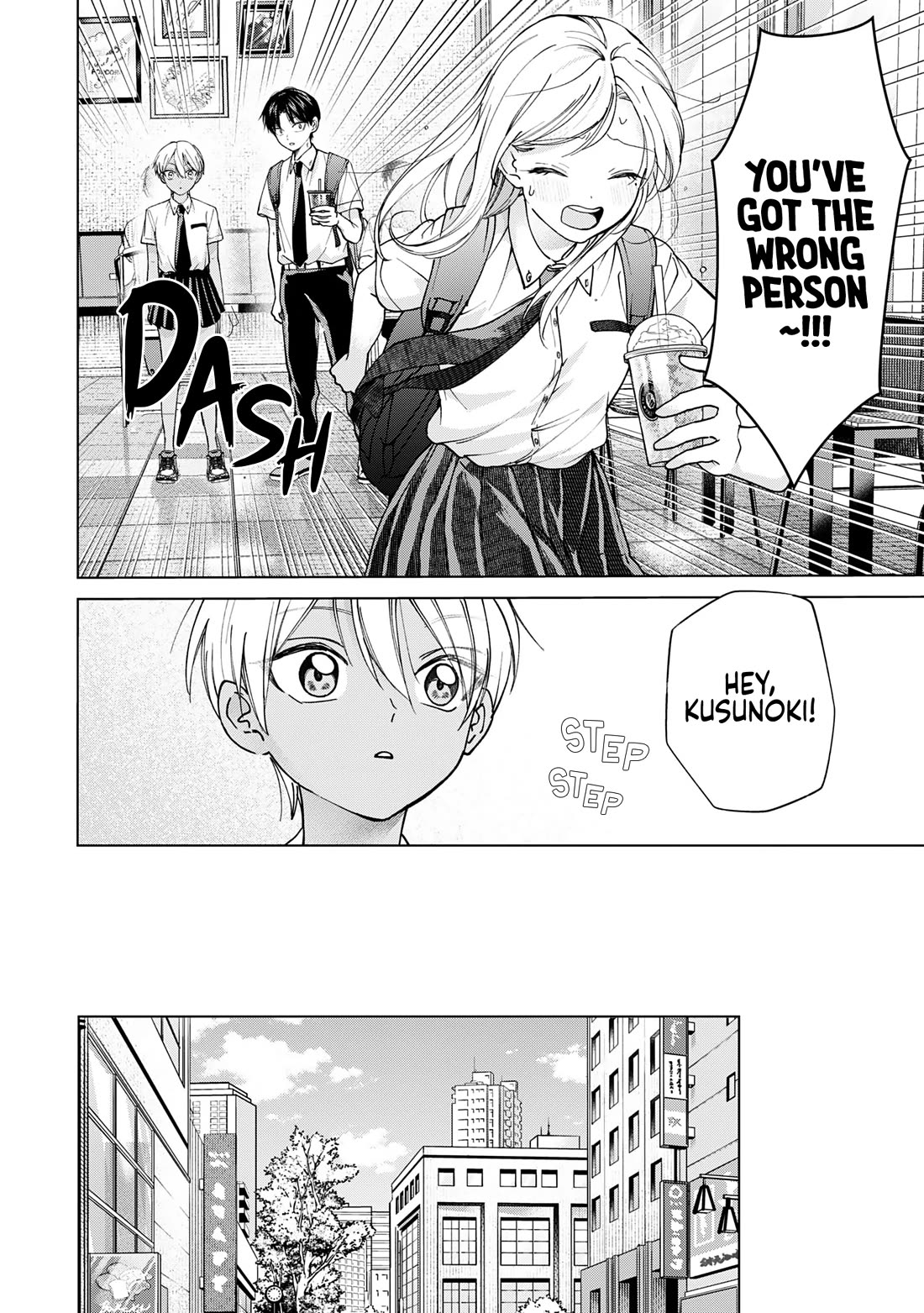 Kusunoki-san Failed to Debut in High School Chapter 18 page 4 - Chapter 18: My lady's already on a different stage than me