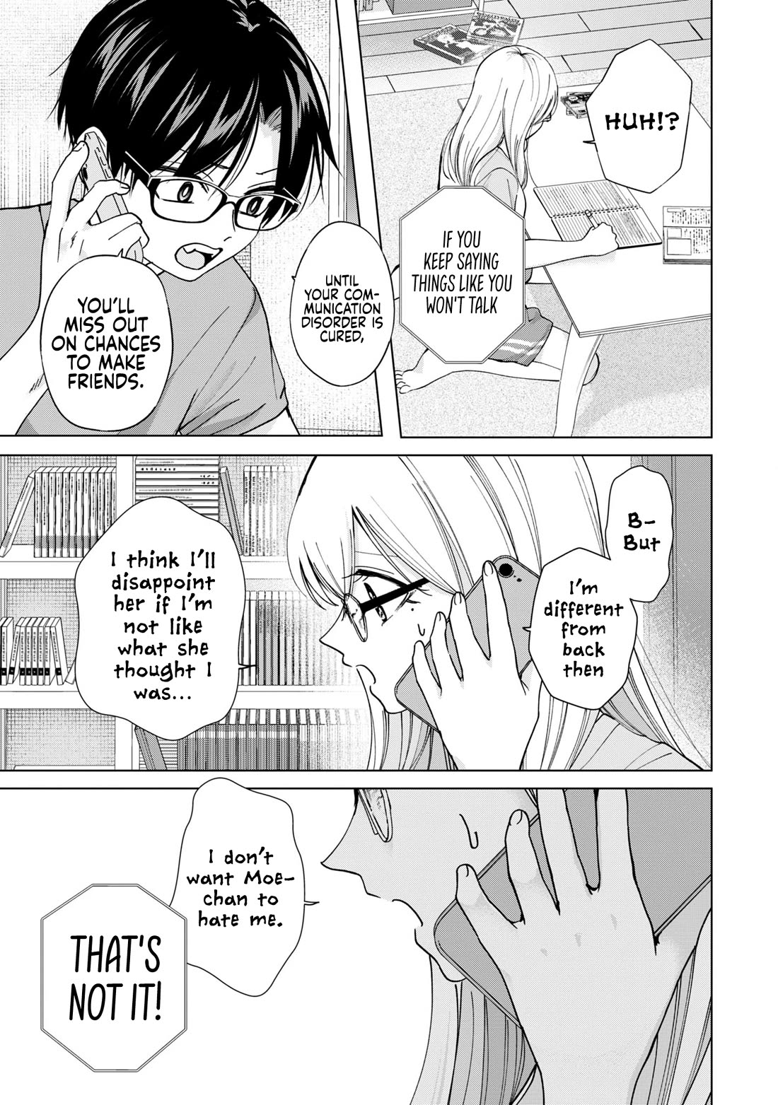 Kusunoki-san Failed to Debut in High School Chapter 19 page 13 - Chapter 19: And at that moment I fell for my lady