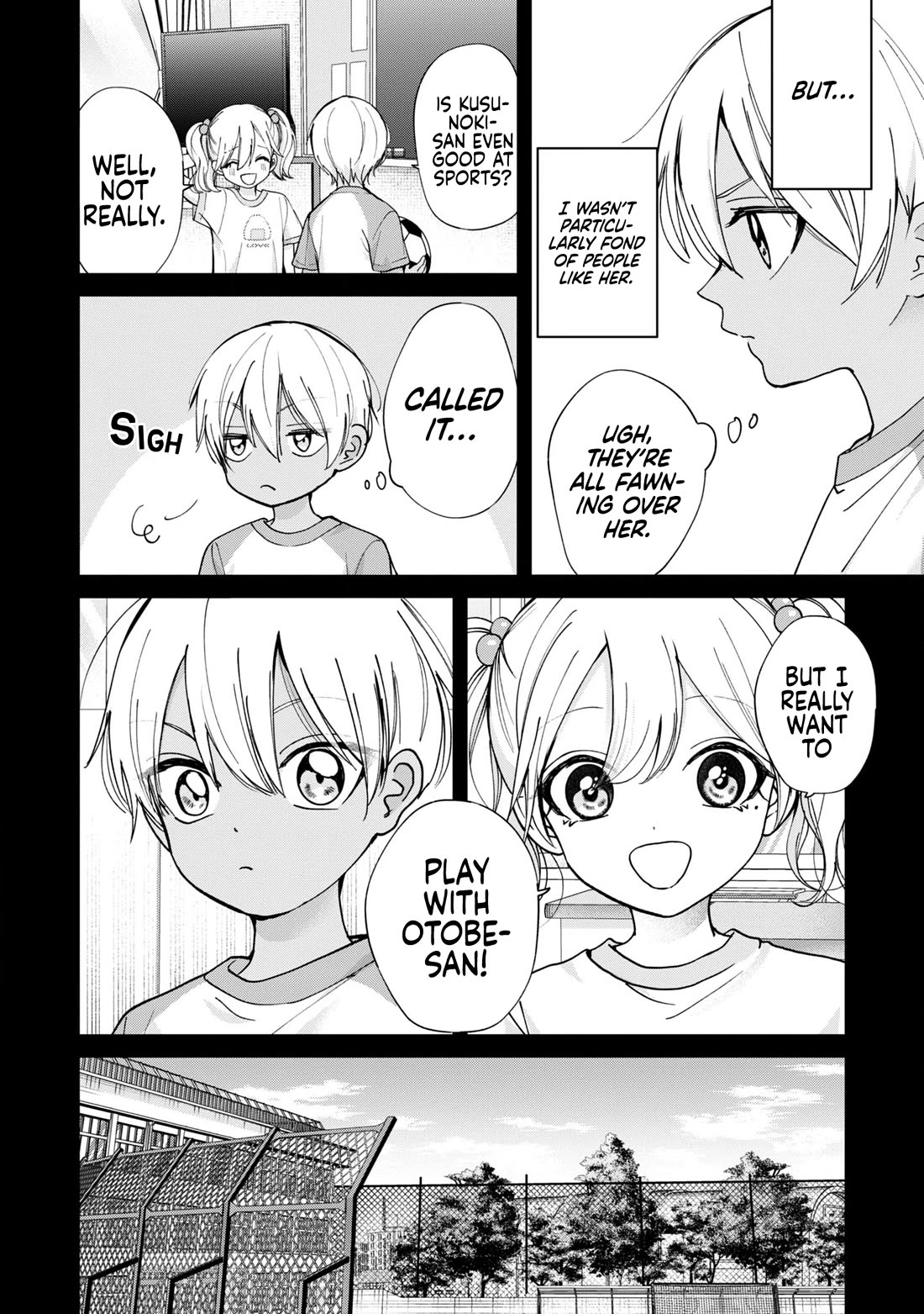 Kusunoki-san Failed to Debut in High School Chapter 19 page 4 - Chapter 19: And at that moment I fell for my lady