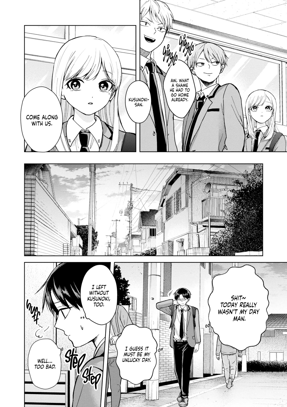 Kusunoki-san Failed to Debut in High School Chapter 2 page 12 - Chapter 2: No way I'm letting someone like her take control over my life