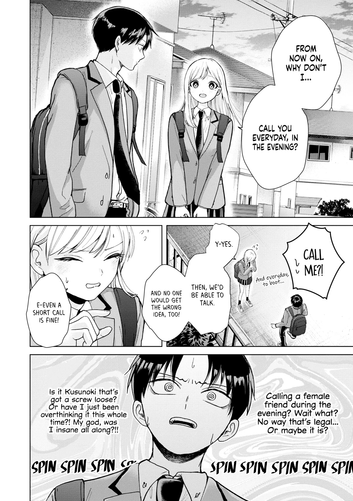 Kusunoki-san Failed to Debut in High School Chapter 2 page 17 - Chapter 2: No way I'm letting someone like her take control over my life