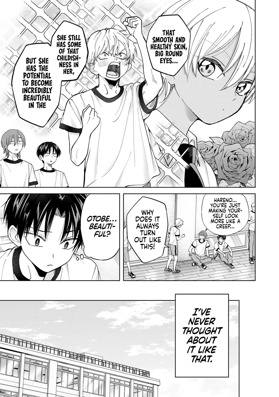 Kusunoki-san Failed to Debut in High School Chapter 20 page 5 - Chapter 20: It's true, if you look closely, she does have a beautiful face.