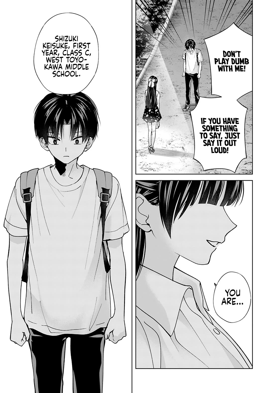Kusunoki-san Failed to Debut in High School Chapter 23 page 19 - Chapter 23: Congrats on your highschool debut, Shizuki-kun