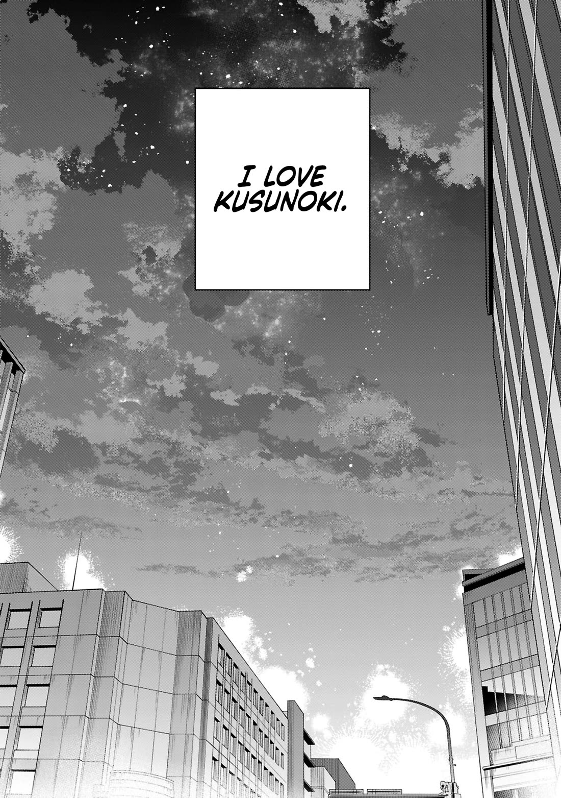 Kusunoki-san Failed to Debut in High School Chapter 25 page 25 - Chapter 25: But when I'm with Kusunoki, I...