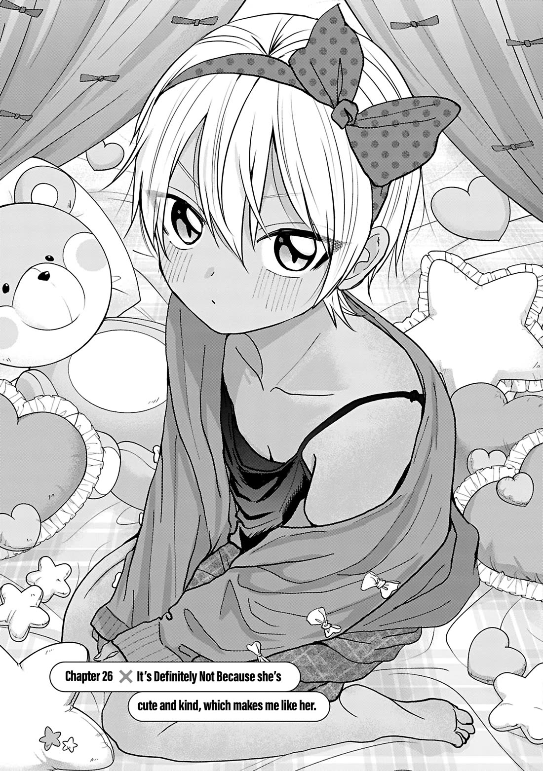 Kusunoki-san Failed to Debut in High School Chapter 26 page 1 - Chapter 26: It's definitely not because she's cute and kind, which makes me like her