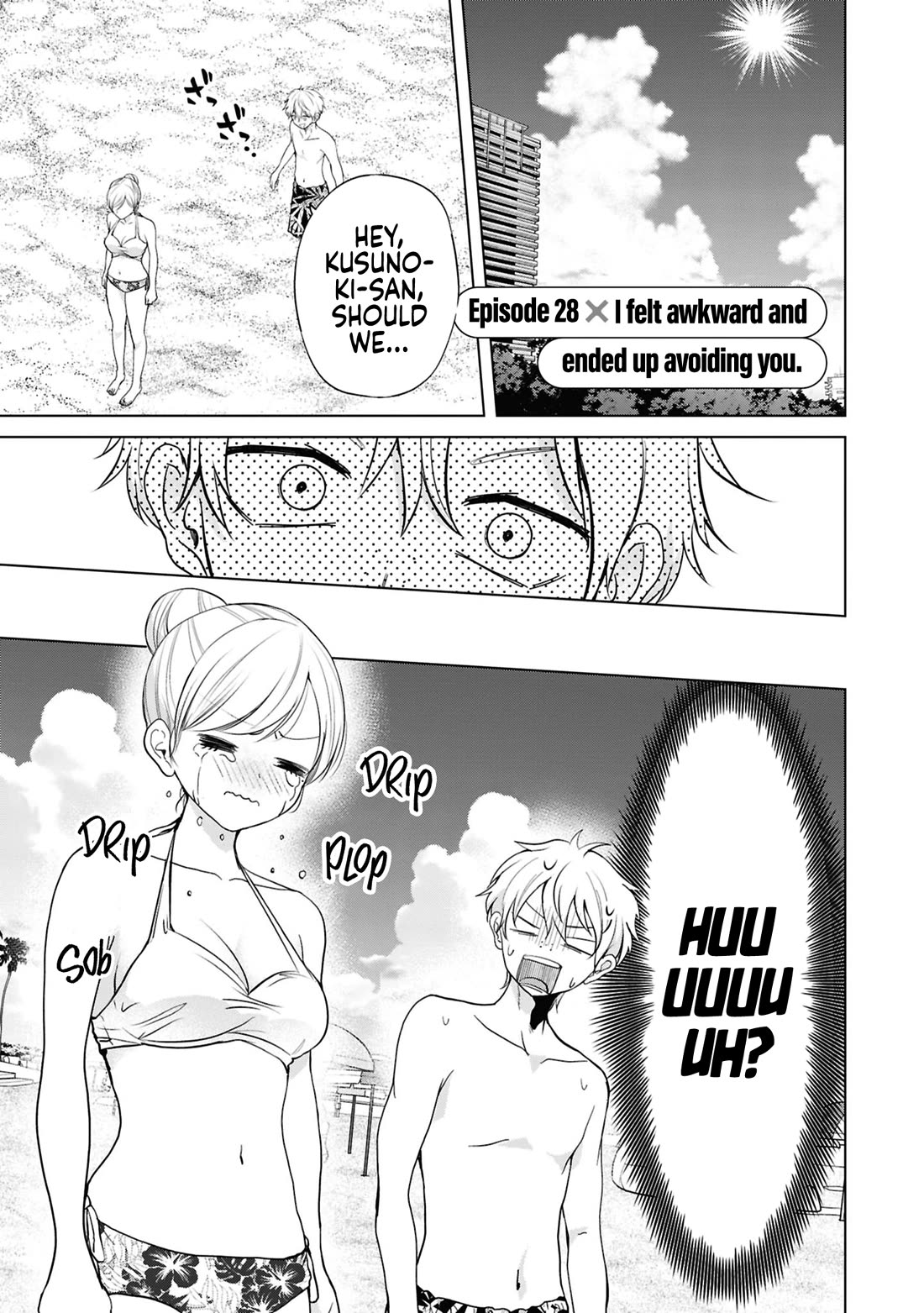 Kusunoki-san Failed to Debut in High School Chapter 28 page 1 - Chapter 28: I felt awkward and ended up avoiding you