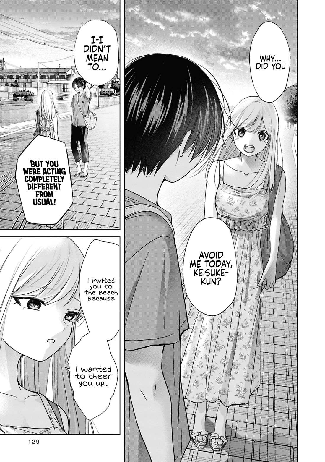 Kusunoki-san Failed to Debut in High School Chapter 28 page 21 - Chapter 28: I felt awkward and ended up avoiding you