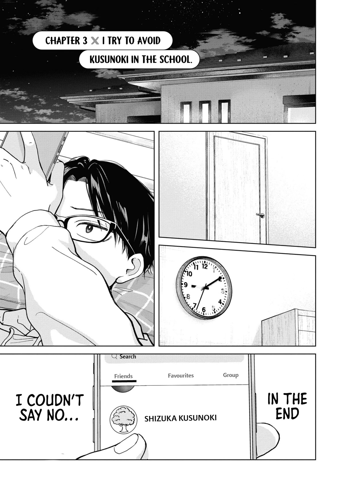 Kusunoki-san Failed to Debut in High School Chapter 3 page 1 - Chapter 3: I try to avoid Kusunoki in the school