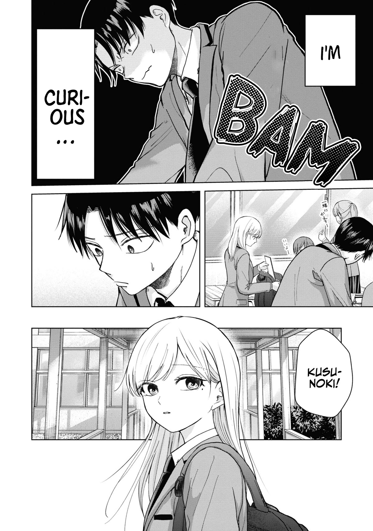 Kusunoki-san Failed to Debut in High School Chapter 3 page 14 - Chapter 3: I try to avoid Kusunoki in the school