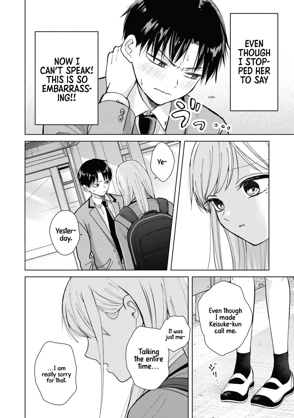 Kusunoki-san Failed to Debut in High School Chapter 3 page 16 - Chapter 3: I try to avoid Kusunoki in the school