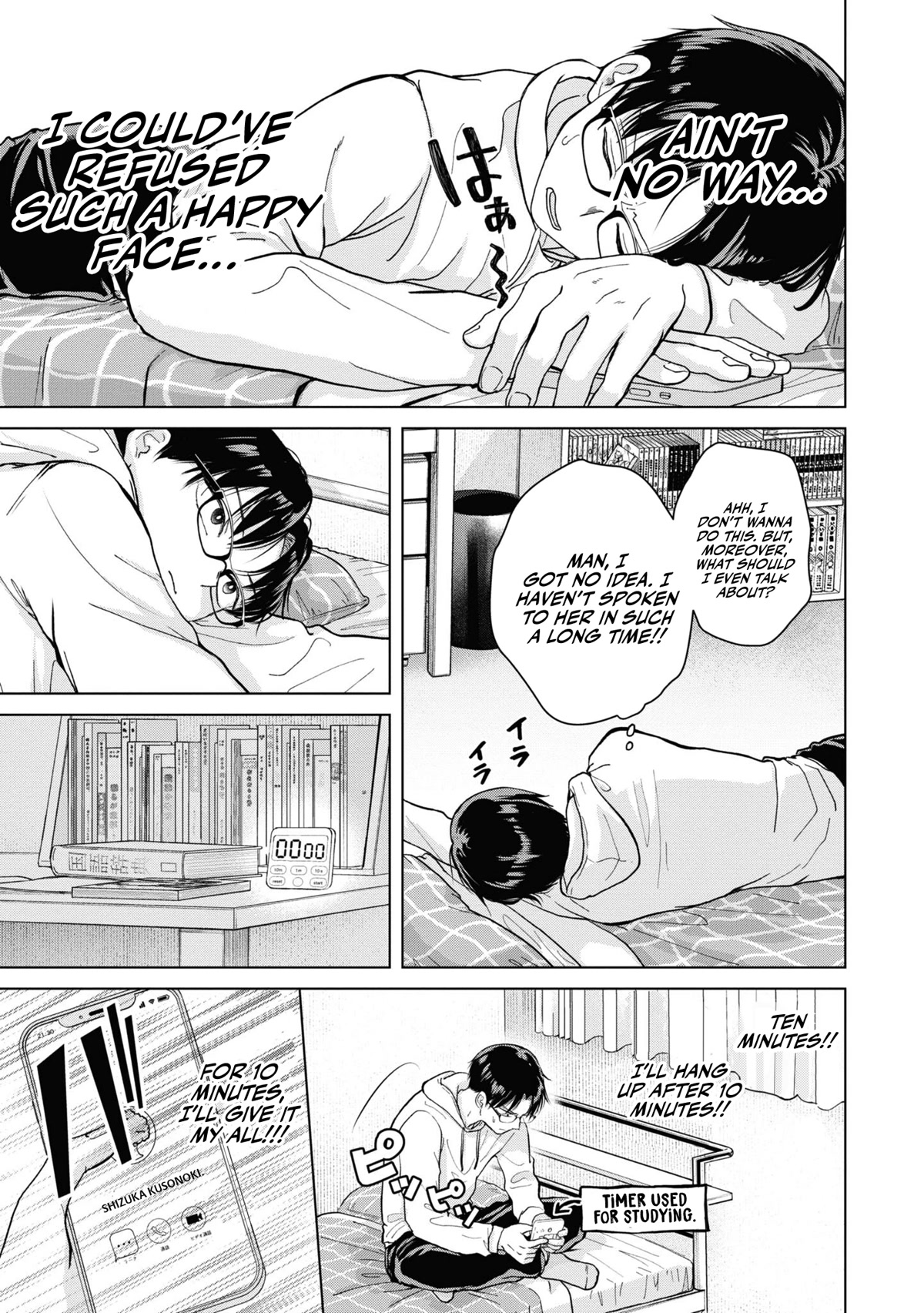 Kusunoki-san Failed to Debut in High School Chapter 3 page 5 - Chapter 3: I try to avoid Kusunoki in the school