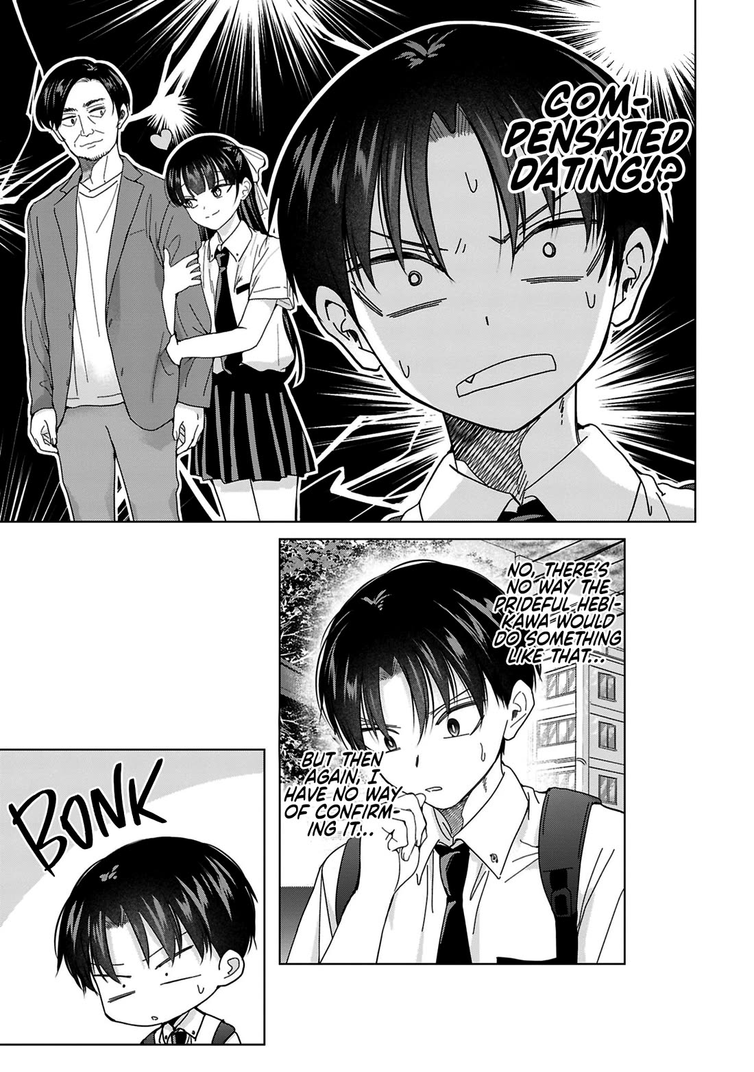 Kusunoki-san Failed to Debut in High School Chapter 30 page 3 - Chapter 30: She's not even a friend