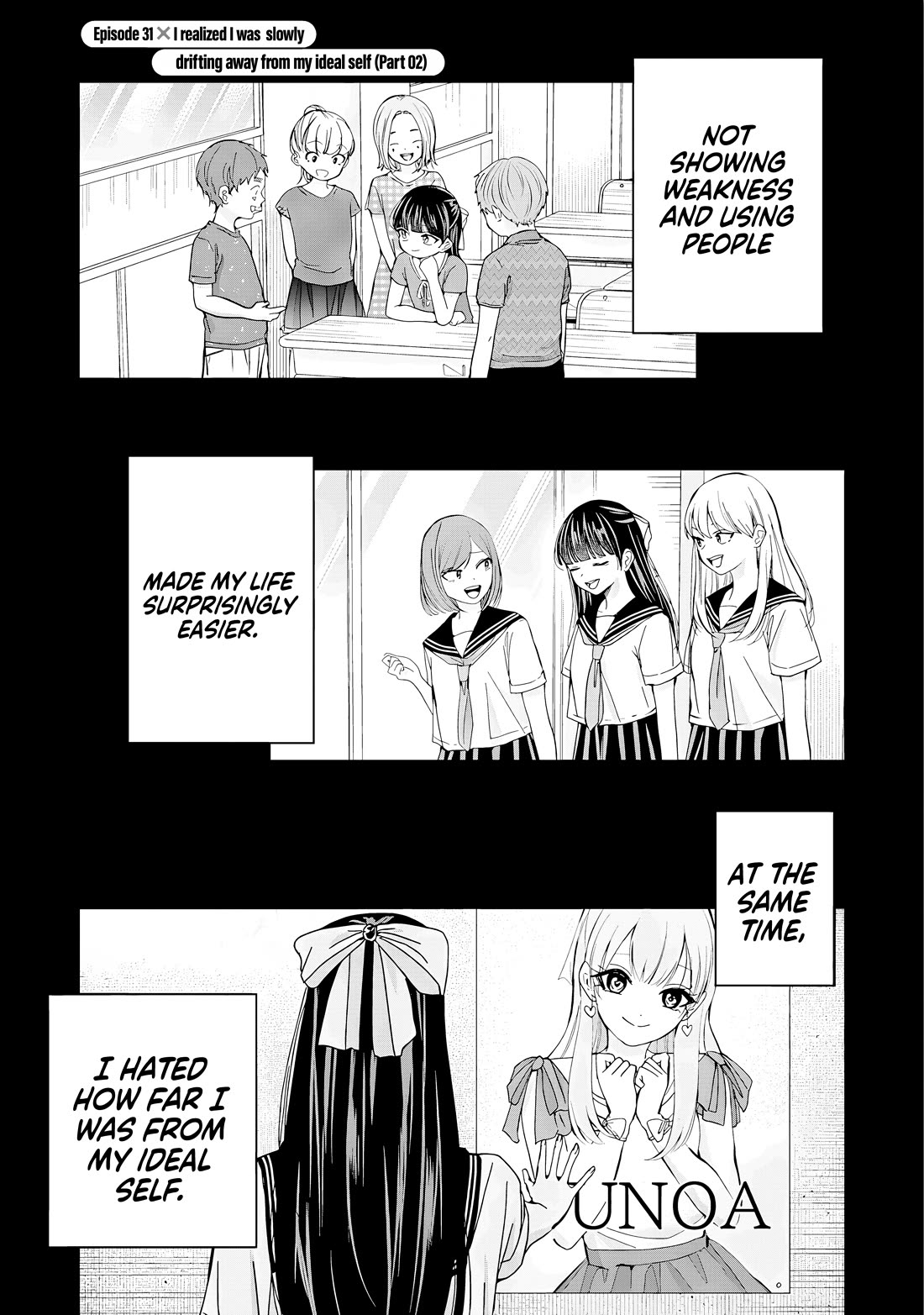 Kusunoki-san Failed to Debut in High School Chapter 31.2 page 1 - Chapter 31.2: I realised I was slowly drifting away from my ideal self (part two)