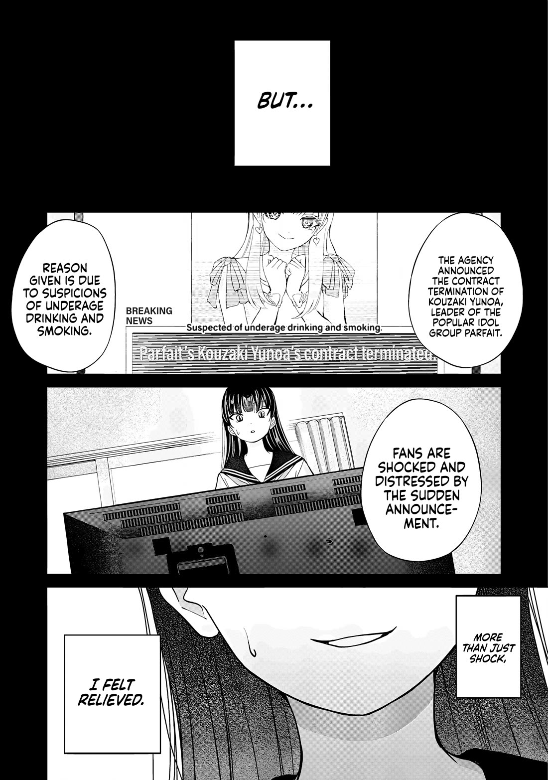Kusunoki-san Failed to Debut in High School Chapter 31.2 page 2 - Chapter 31.2: I realised I was slowly drifting away from my ideal self (part two)
