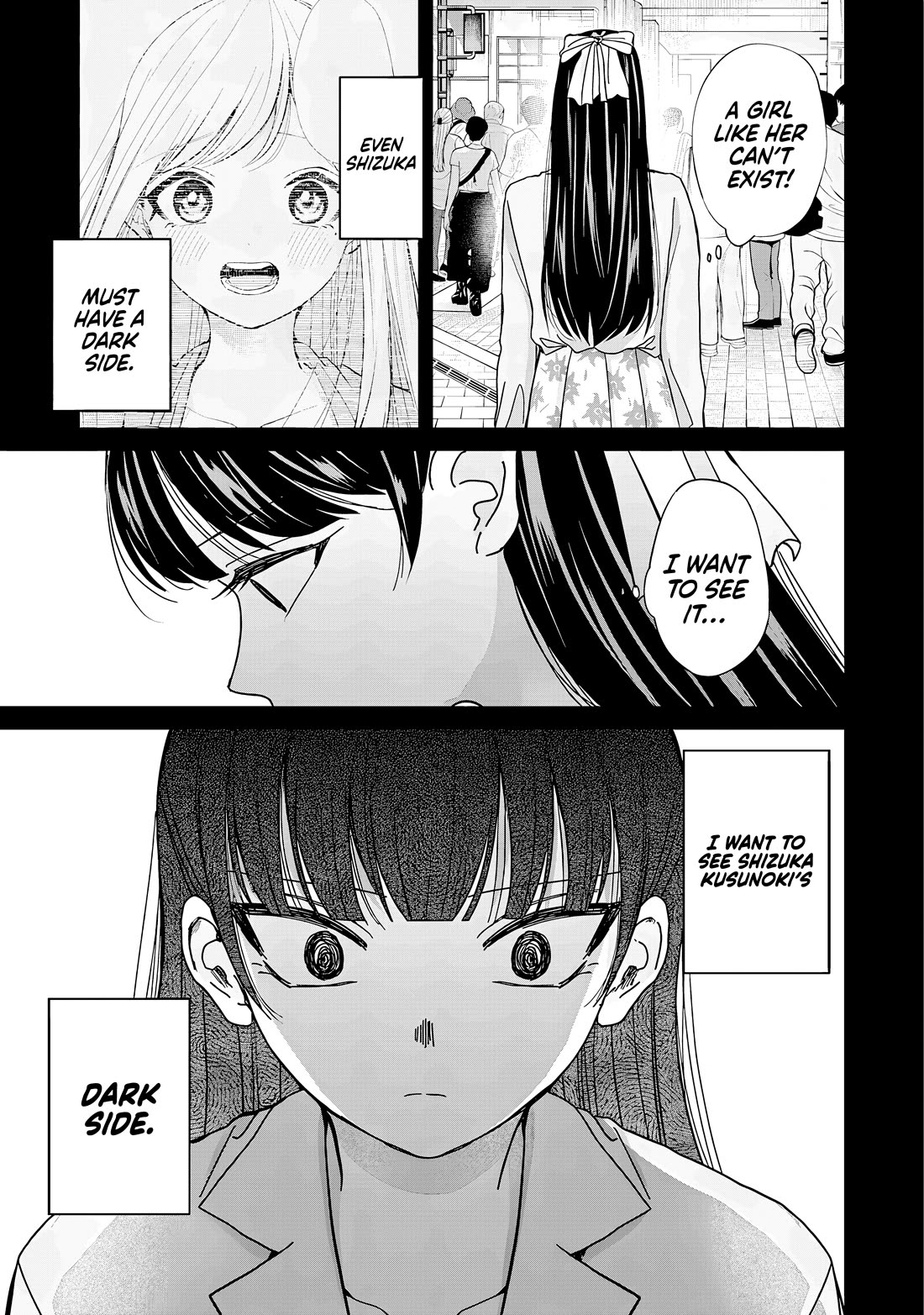 Kusunoki-san Failed to Debut in High School Chapter 31.2 page 5 - Chapter 31.2: I realised I was slowly drifting away from my ideal self (part two)