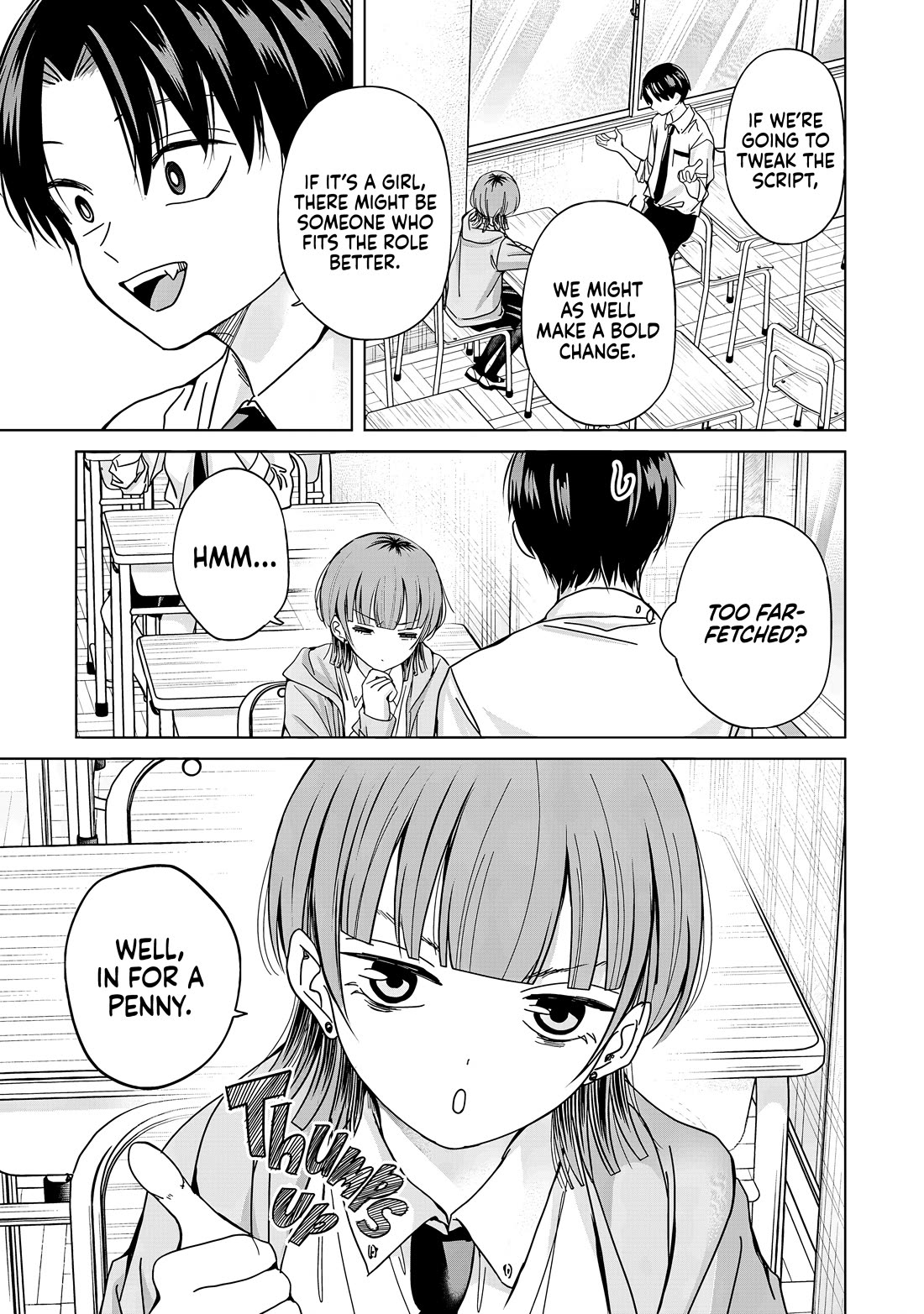 Kusunoki-san Failed to Debut in High School Chapter 32 page 23 - Chapter 32: What's so fun about the cultural festival anyway...