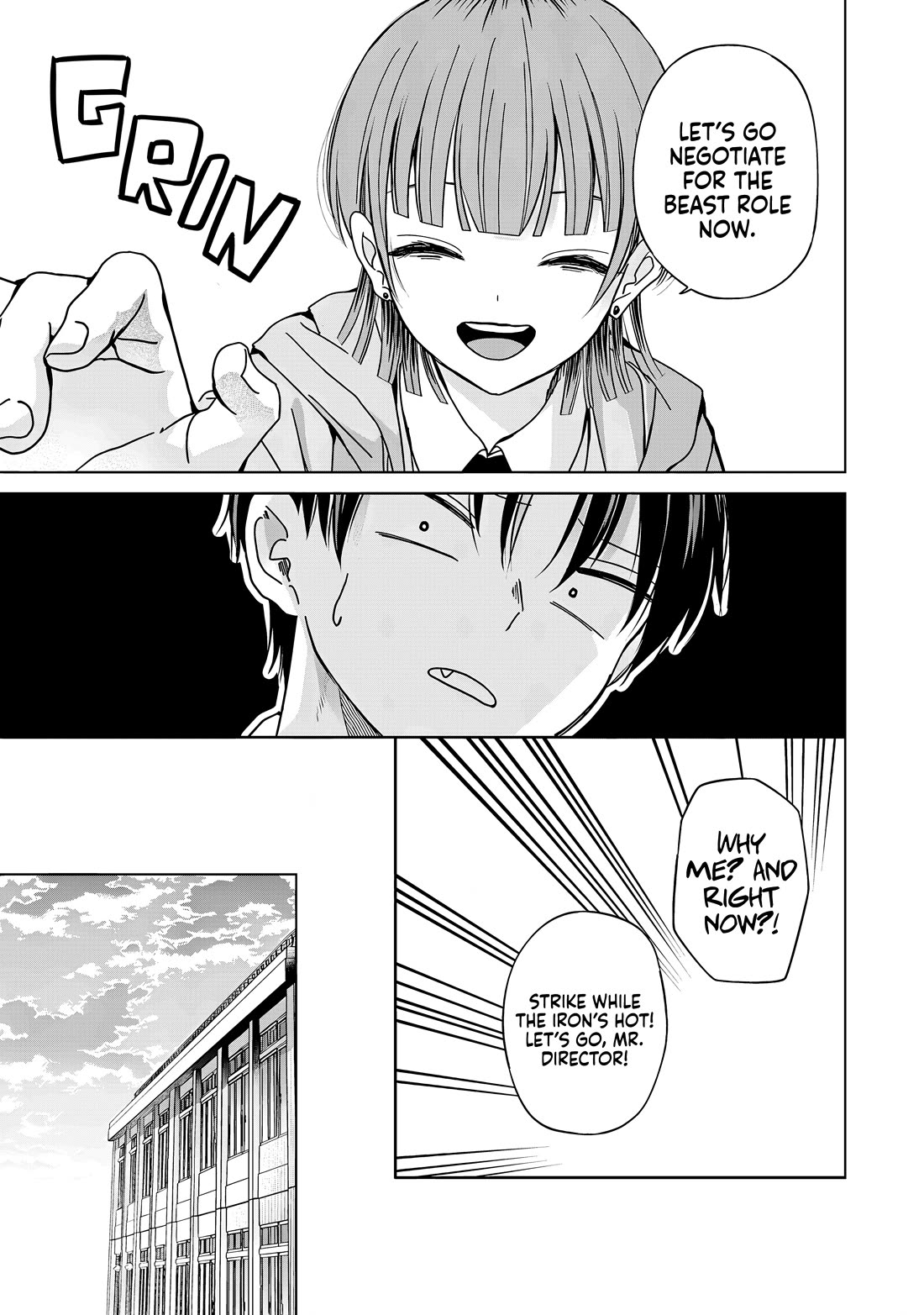 Kusunoki-san Failed to Debut in High School Chapter 32 page 25 - Chapter 32: What's so fun about the cultural festival anyway...