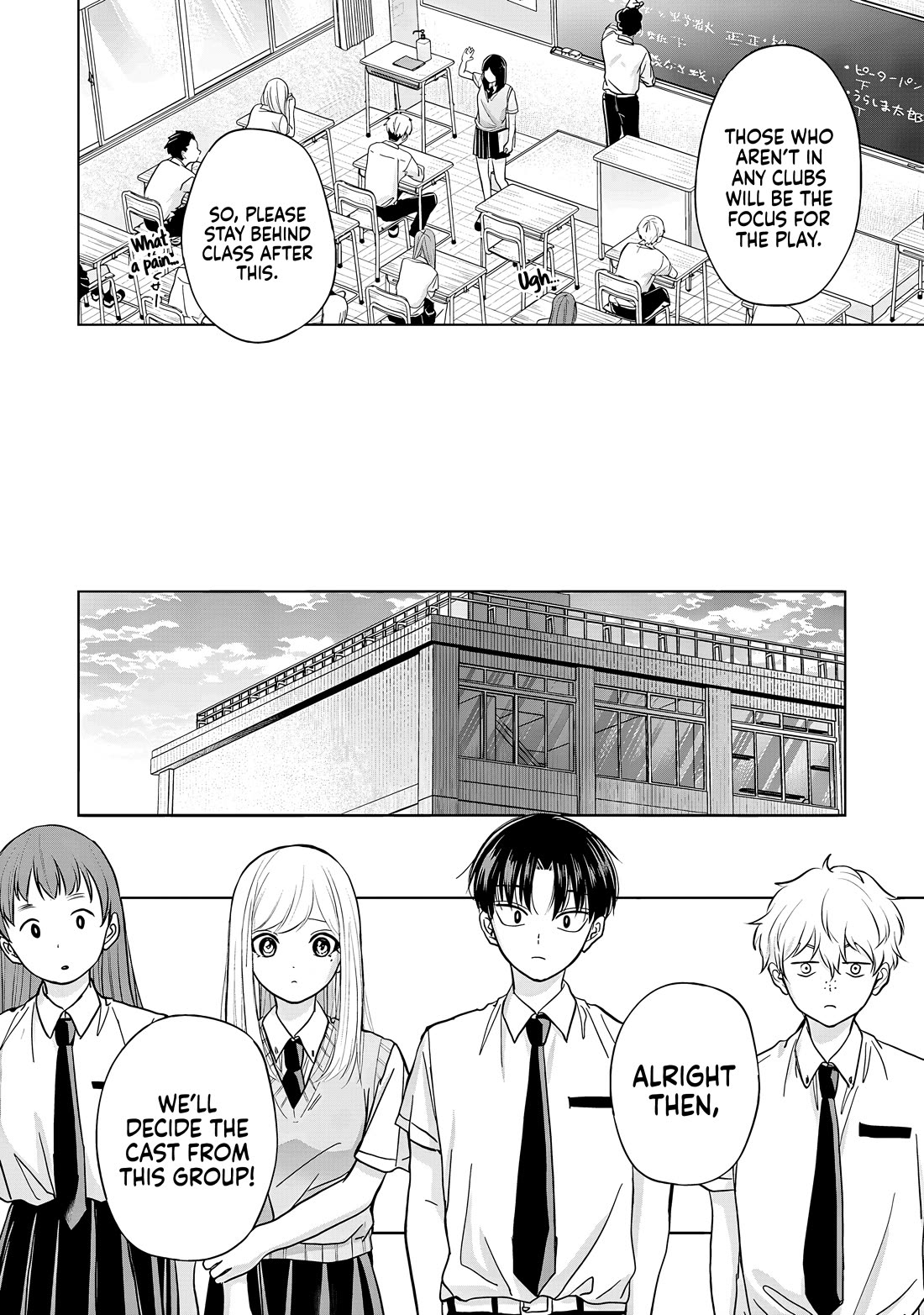 Kusunoki-san Failed to Debut in High School Chapter 32 page 4 - Chapter 32: What's so fun about the cultural festival anyway...