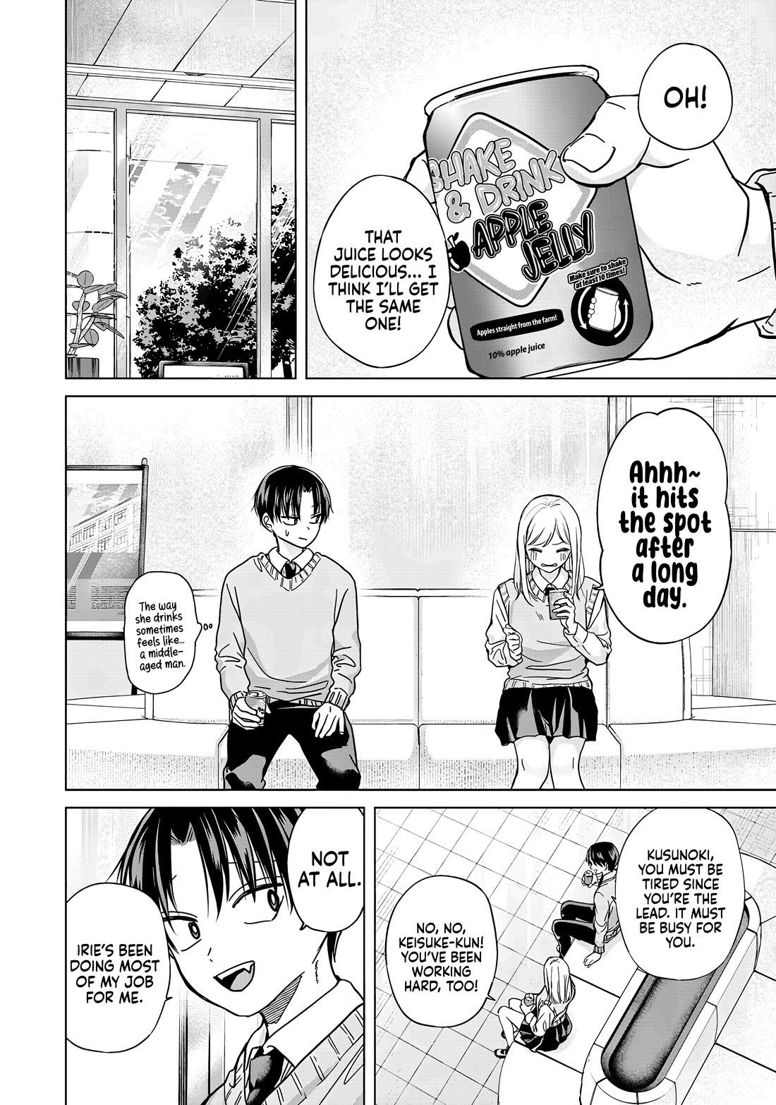 Kusunoki-san Failed to Debut in High School Chapter 33 page 24 - Chapter 33: It's my first time seeing such a sad-looking smile