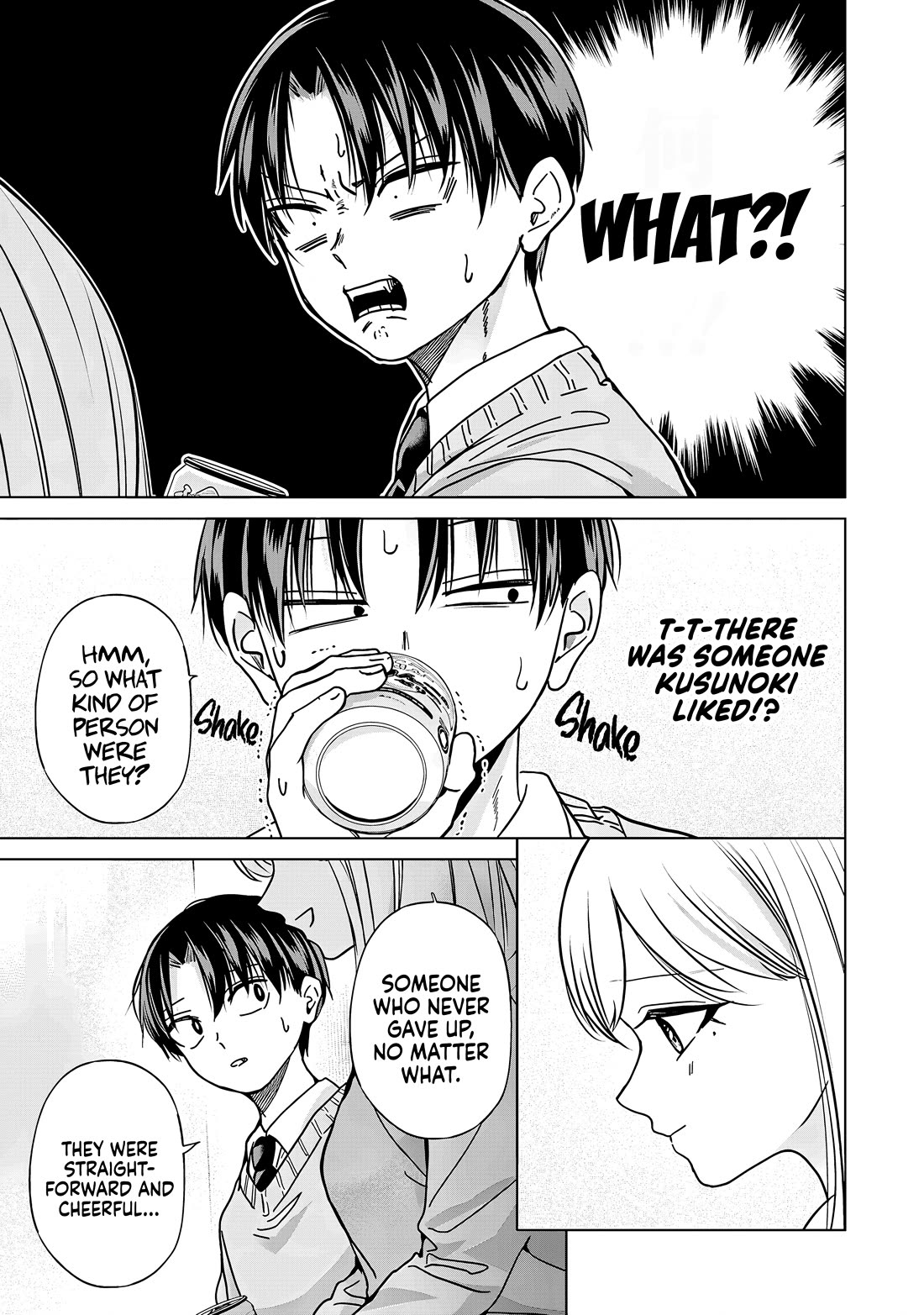 Kusunoki-san Failed to Debut in High School Chapter 33 page 27 - Chapter 33: It's my first time seeing such a sad-looking smile
