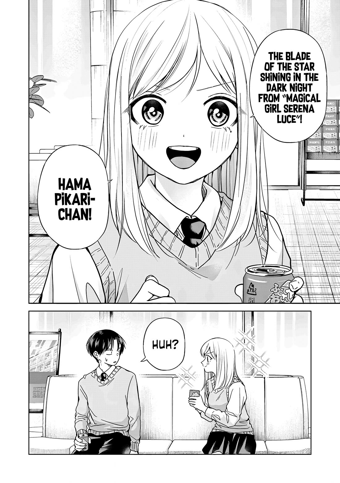 Kusunoki-san Failed to Debut in High School Chapter 33 page 28 - Chapter 33: It's my first time seeing such a sad-looking smile