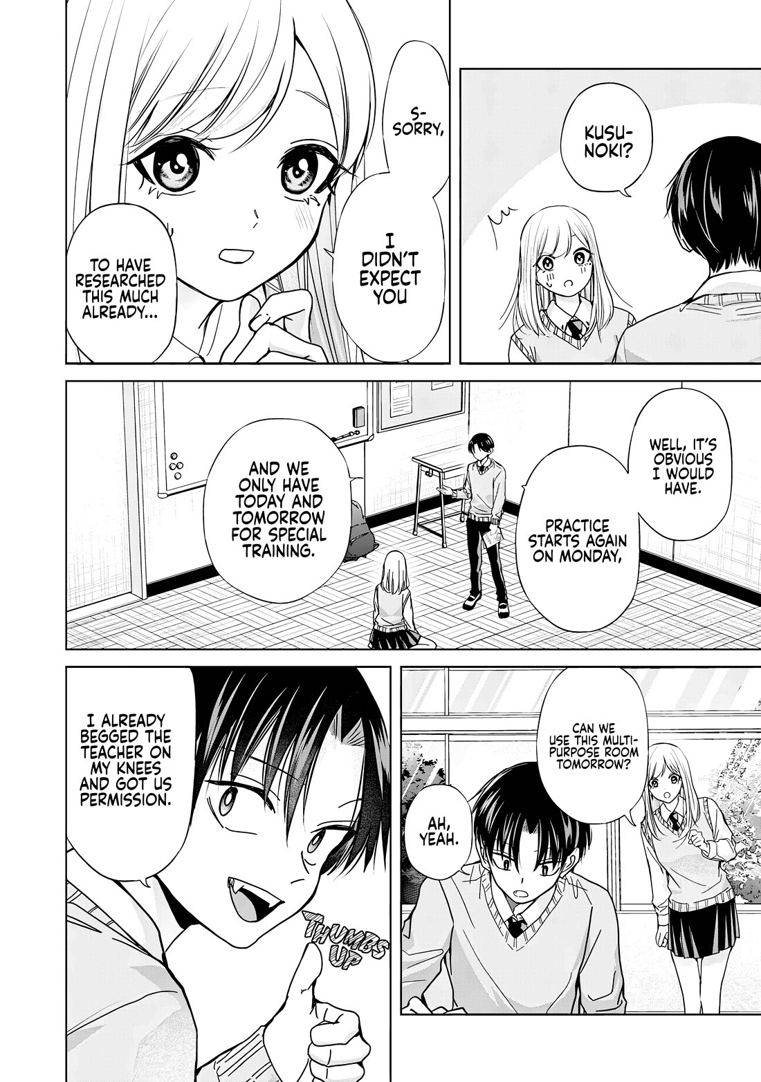 Kusunoki-san Failed to Debut in High School Chapter 35.1 page 2 - Chapter 35.1: Even if Hebikawa is sick, why does it concern me? (Part one)