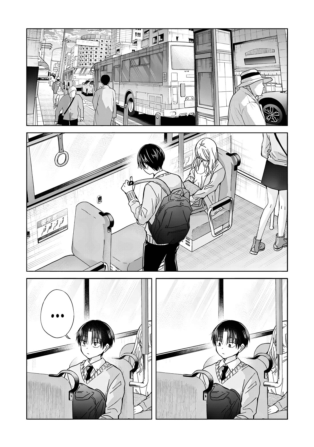 Kusunoki-san Failed to Debut in High School Chapter 35.2 page 4 - Chapter 35.2: Even if Hebikawa is sick, why does it concern me? (Part two)