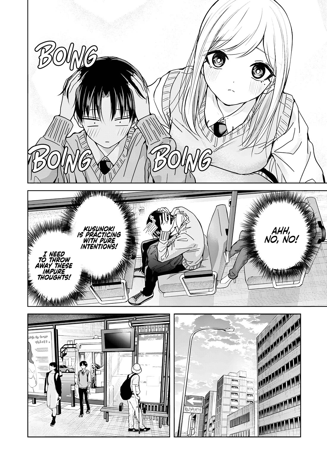 Kusunoki-san Failed to Debut in High School Chapter 35.2 page 6 - Chapter 35.2: Even if Hebikawa is sick, why does it concern me? (Part two)