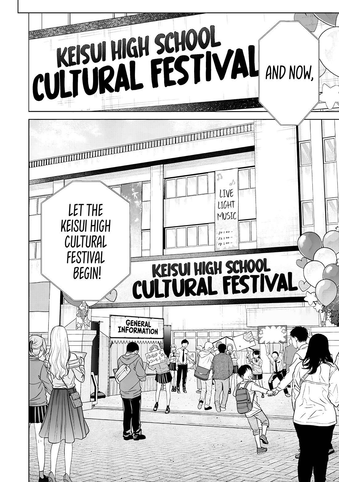 Kusunoki-san Failed to Debut in High School Chapter 37 page 18 - Chapter 37: I thought I'd have my lady check to see if it looks weird