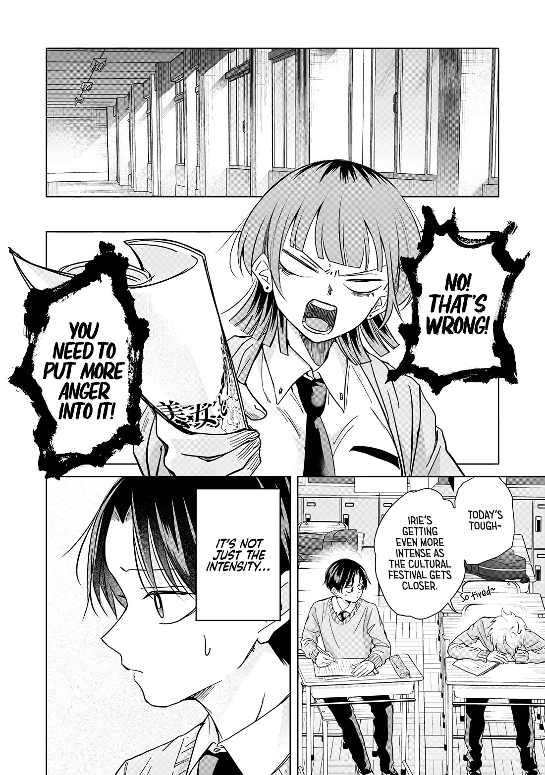 Kusunoki-san Failed to Debut in High School Chapter 37 page 6 - Chapter 37: I thought I'd have my lady check to see if it looks weird