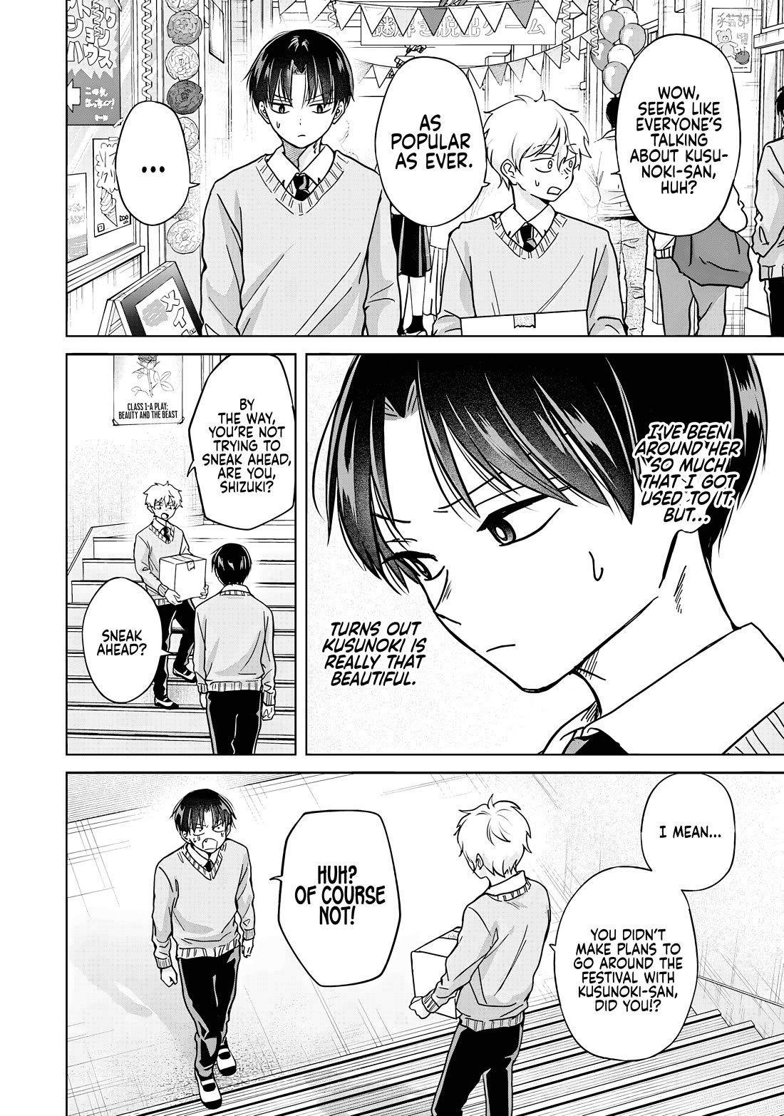 Kusunoki-san Failed to Debut in High School Chapter 38.1 page 2 - Chapter 38.1: Turns out, Kusunoki is really that beautiful (Part one)