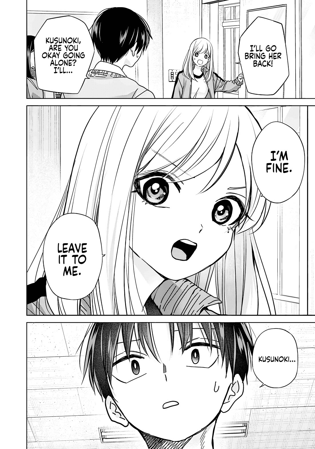 Kusunoki-san Failed to Debut in High School Chapter 38.1 page 20 - Chapter 38.1: Turns out, Kusunoki is really that beautiful (Part one)