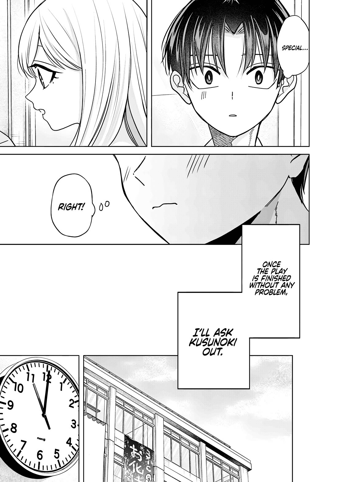 Kusunoki-san Failed to Debut in High School Chapter 38.1 page 7 - Chapter 38.1: Turns out, Kusunoki is really that beautiful (Part one)