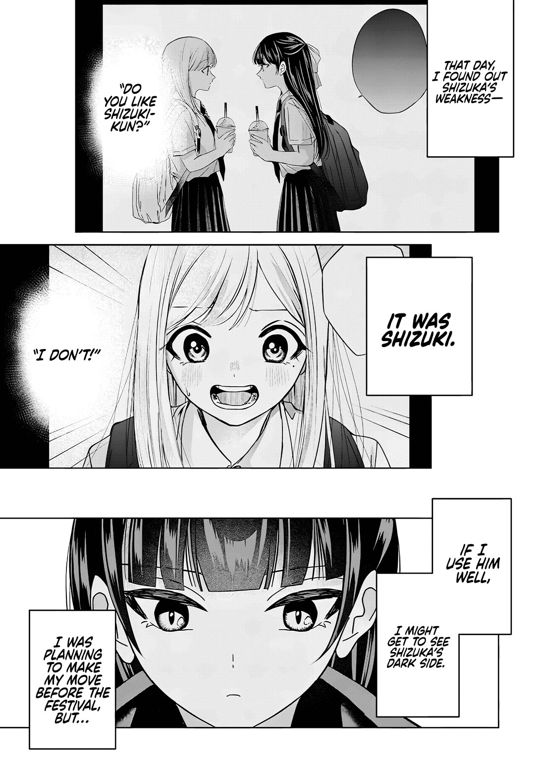 Kusunoki-san Failed to Debut in High School Chapter 38.2 page 10 - Chapter 38.2: Turns out, Kusunoki is really that beautiful (Part two)
