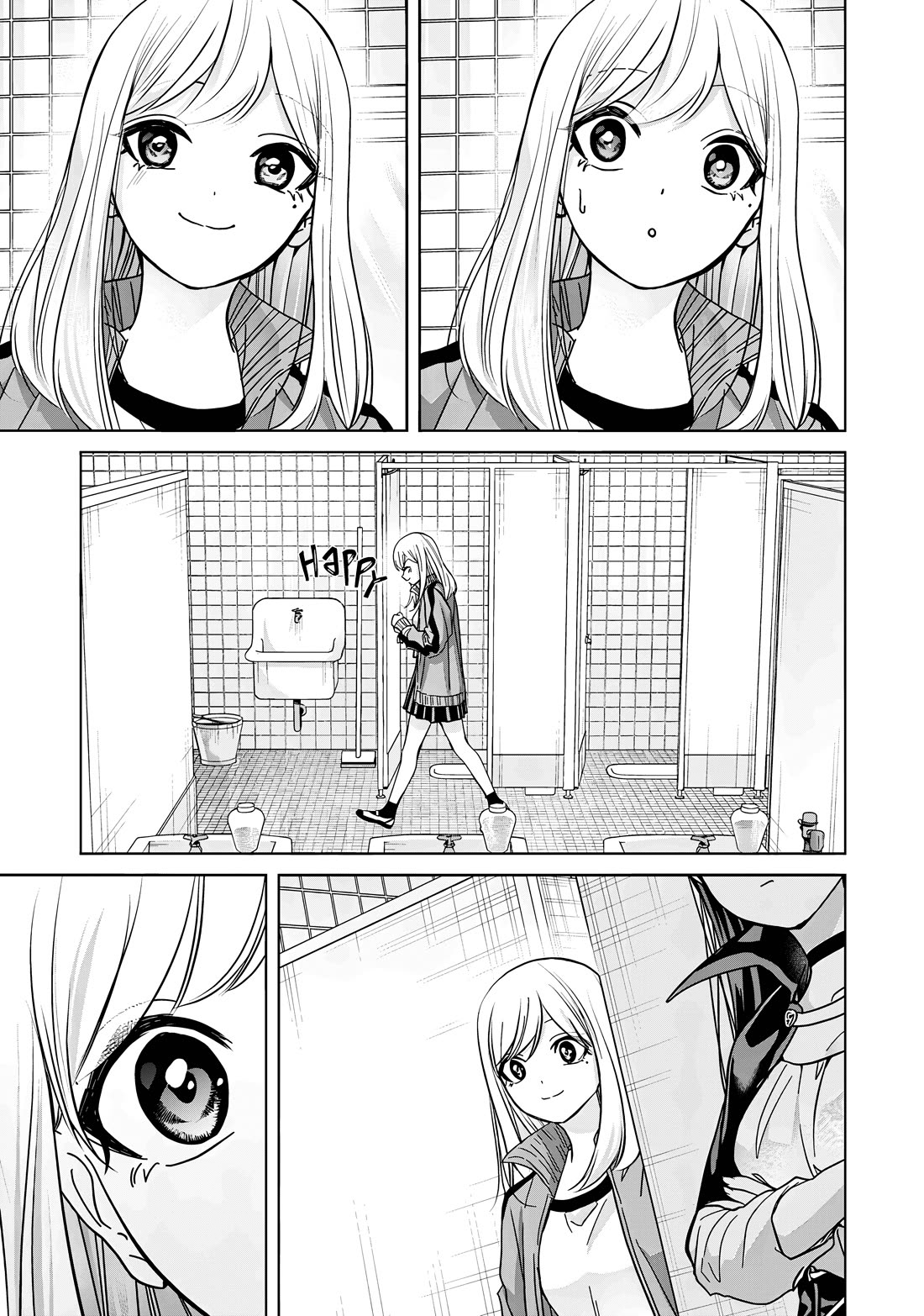 Kusunoki-san Failed to Debut in High School Chapter 39 page 17 - Chapter 39: I just... I don’t want to deny who I am