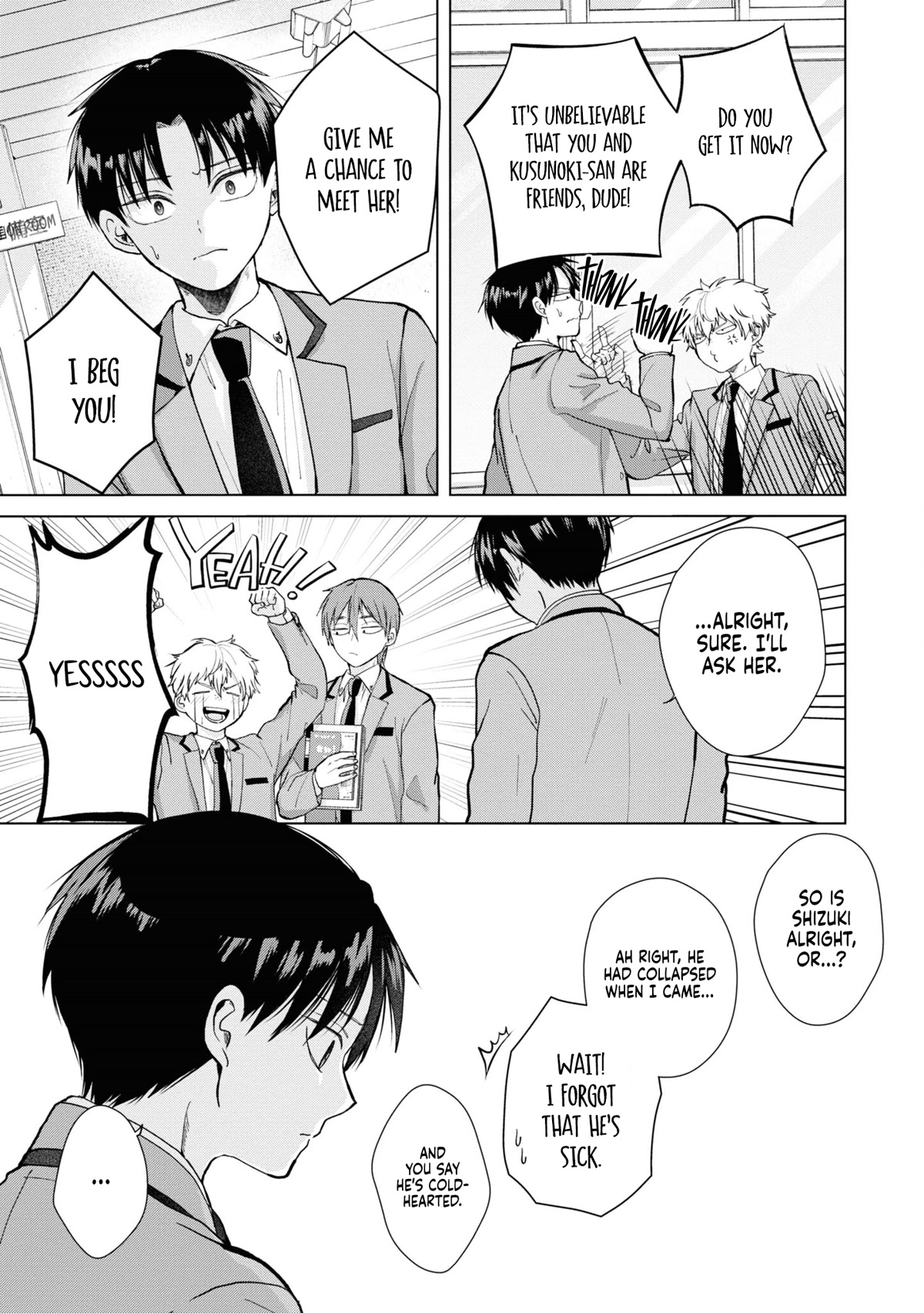 Kusunoki-san Failed to Debut in High School Chapter 4 page 11 - Chapter 4: This is all because of her misleading words