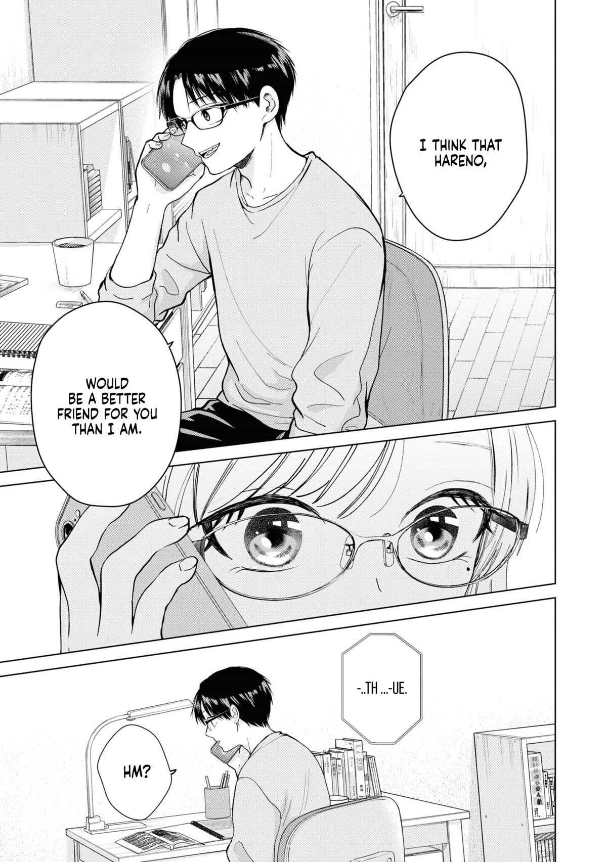 Kusunoki-san Failed to Debut in High School Chapter 4 page 15 - Chapter 4: This is all because of her misleading words