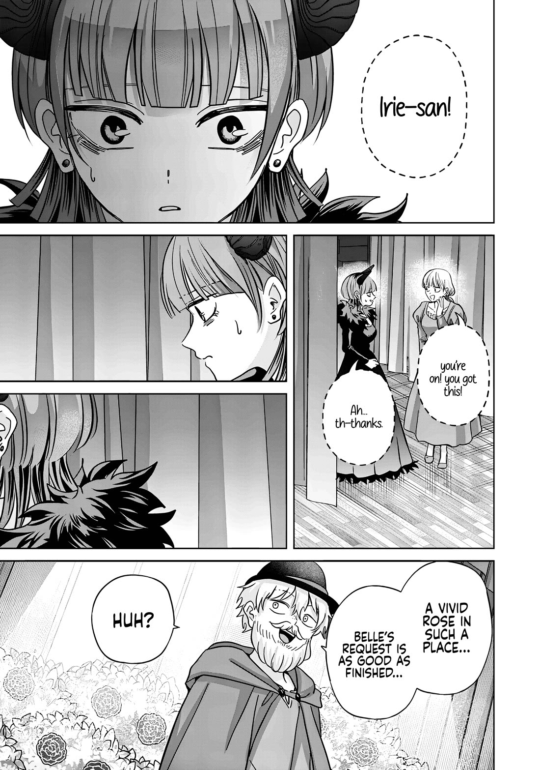 Kusunoki-san Failed to Debut in High School Chapter 40 page 27 - Chapter 40: That Shizuki who never treats me like a girl...